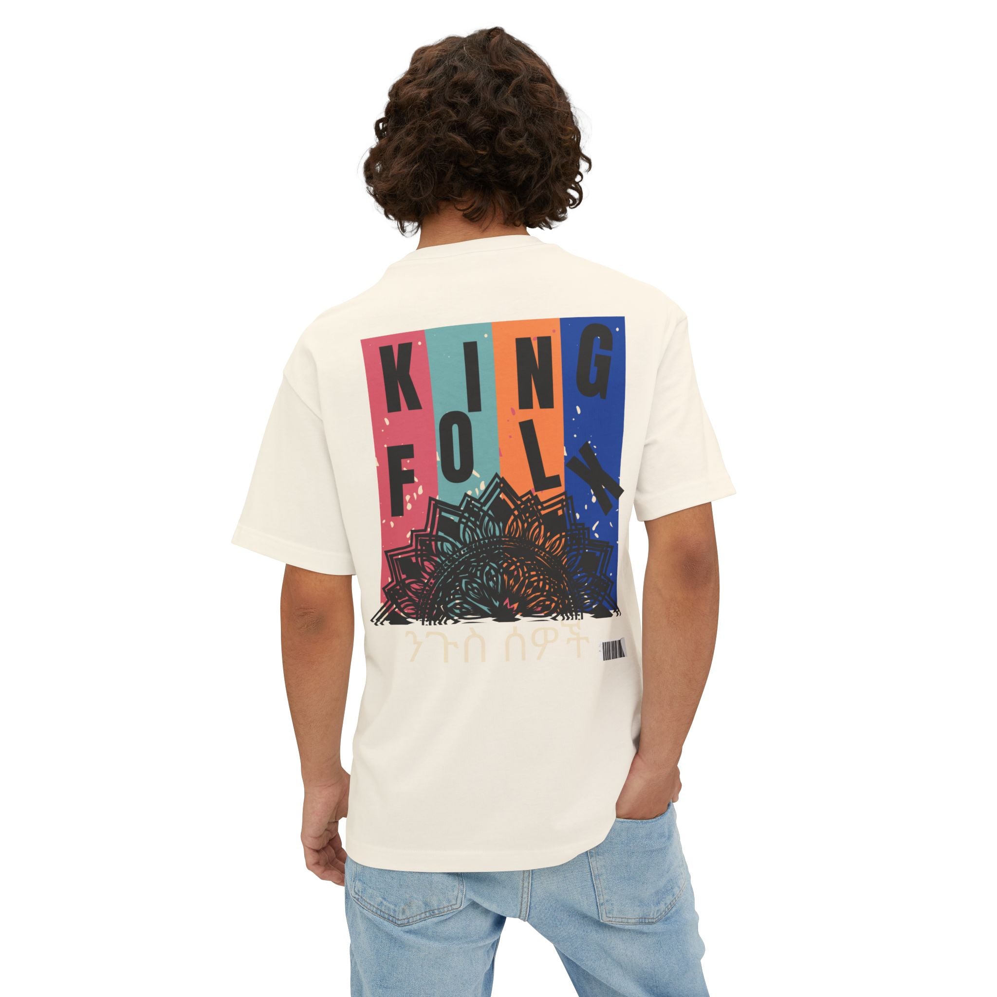 "KING PEOPLE White Print" Unisex Oversized Boxy Tee Comfortable Streetwear, Graphic T-Shirt