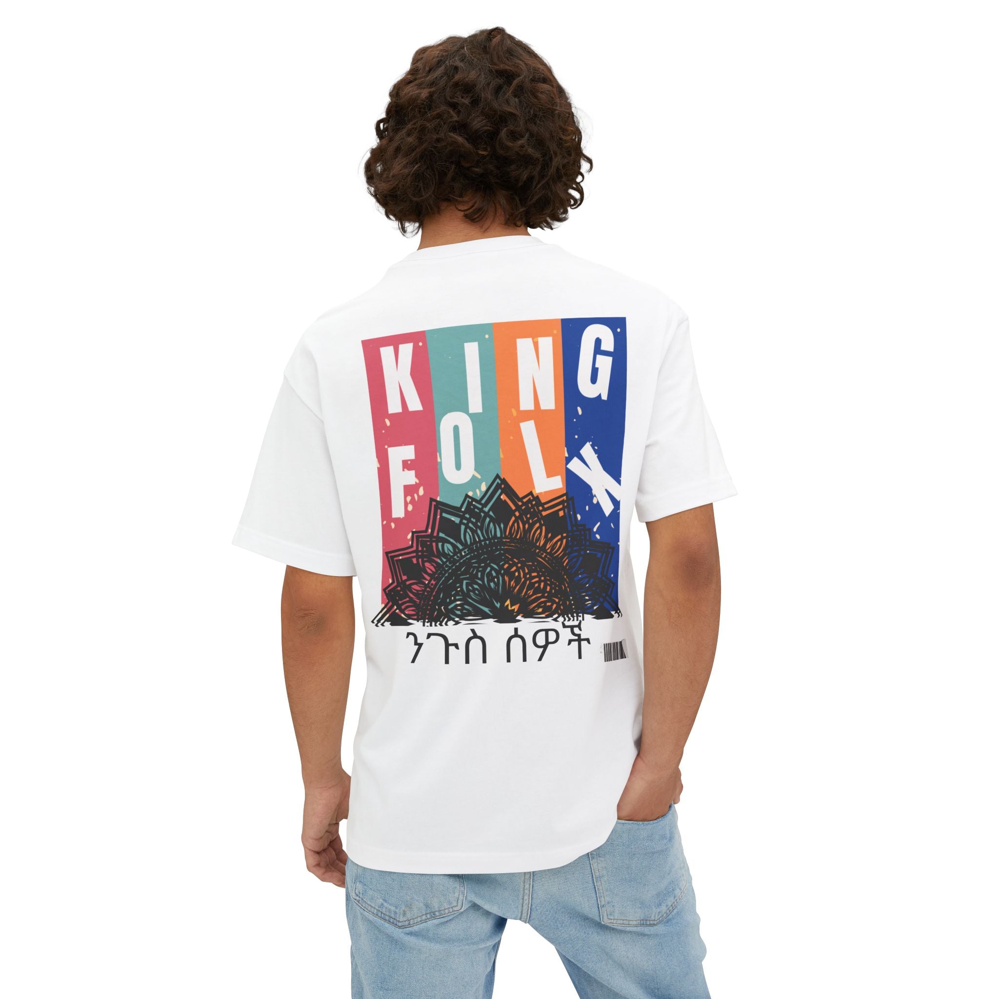 "KING PEOPLE Black Print" Unisex Oversized Boxy Tee Comfortable Streetwear, Graphic T-Shirt