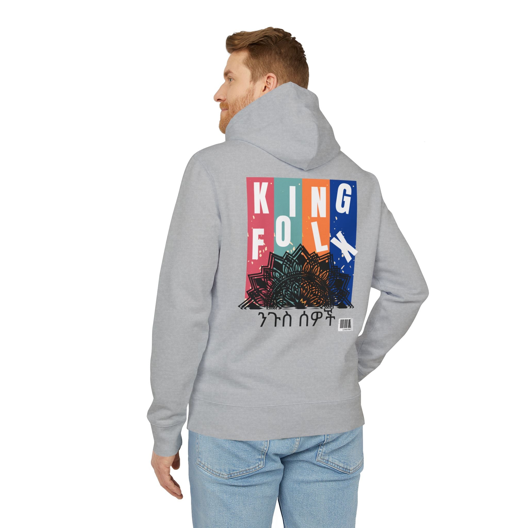 "KING PEOPLE Black Print"" Unisex Hoodie
