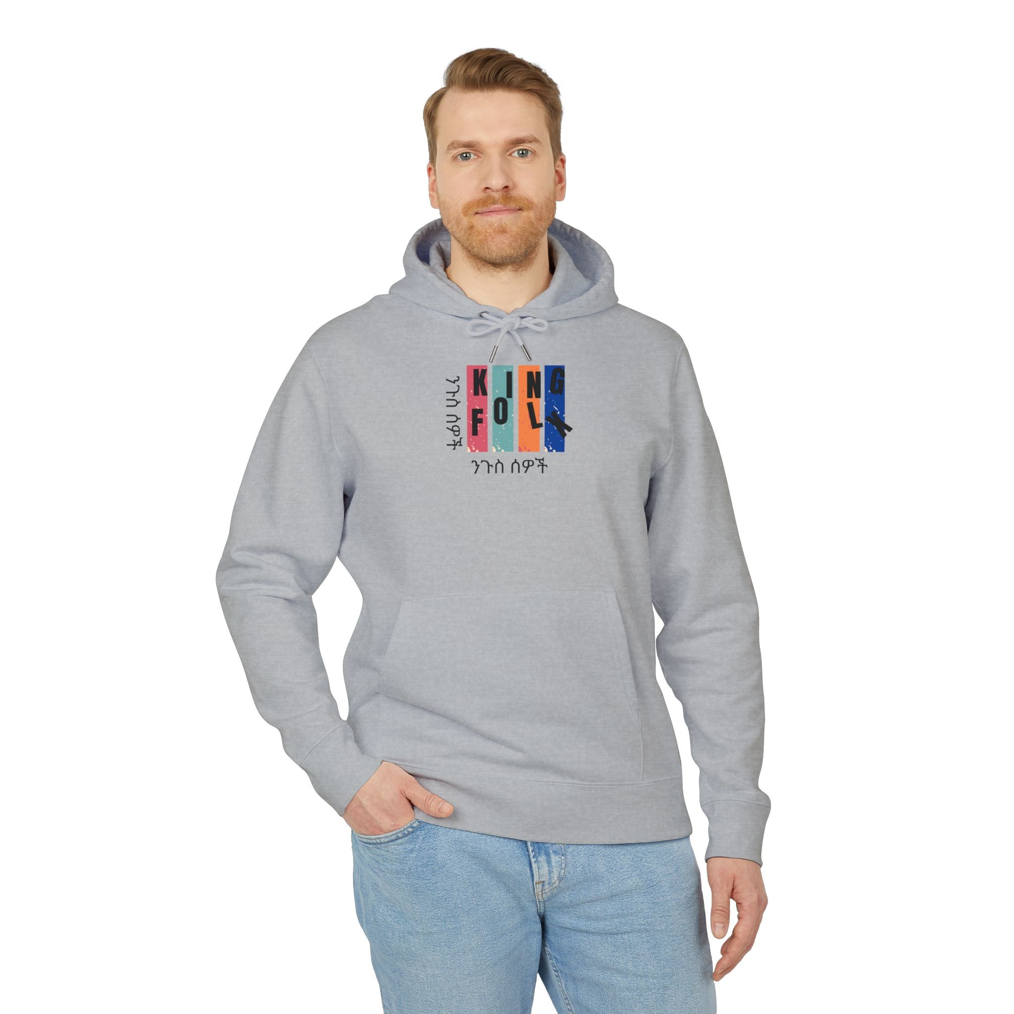 "KING PEOPLE Black Print"" Unisex Hoodie