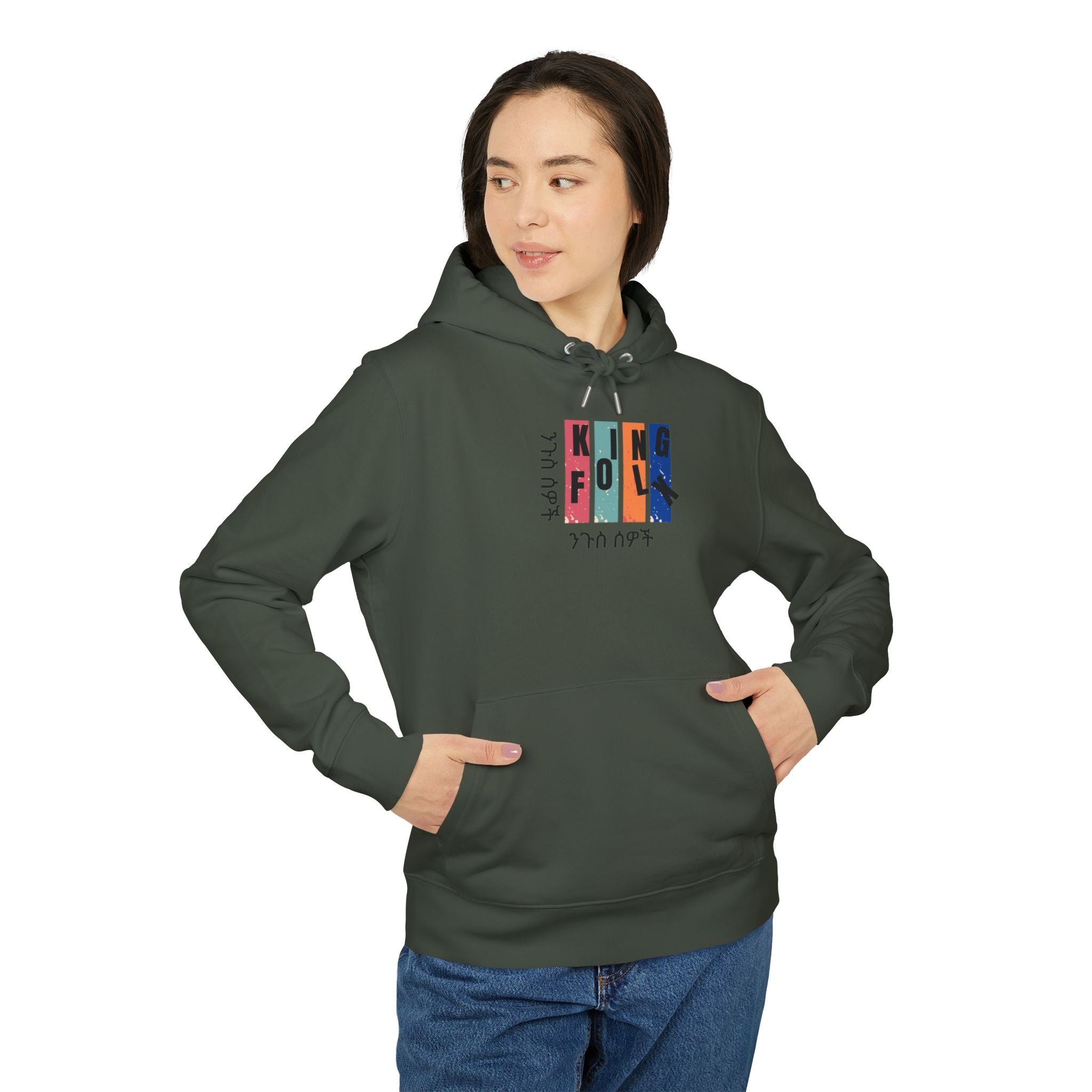 "KING PEOPLE Black Print"" Unisex Hoodie