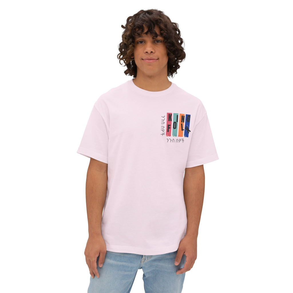 "KING PEOPLE Black Print" Unisex Oversized Boxy Tee Comfortable Streetwear, Graphic T-Shirt