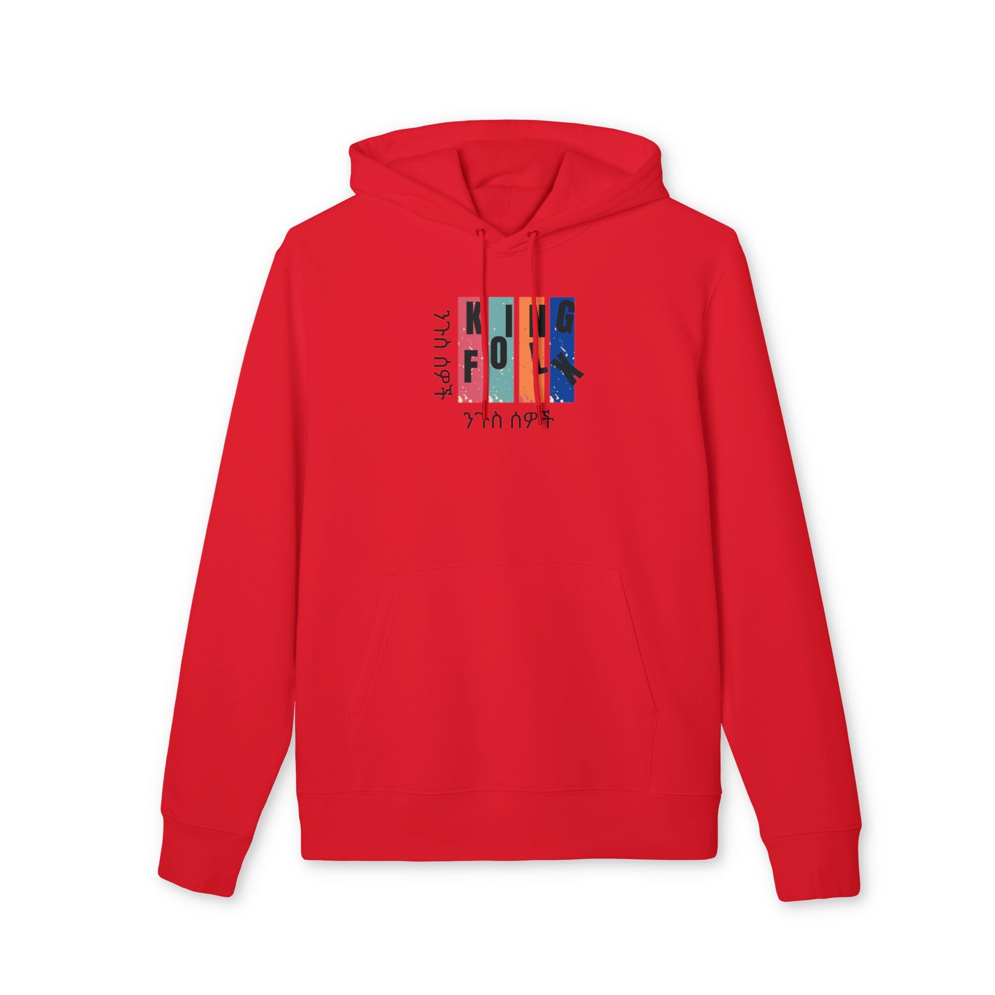 "KING PEOPLE Black Print"" Unisex Hoodie