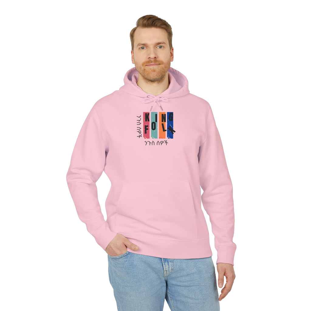 "KING PEOPLE Black Print"" Unisex Hoodie