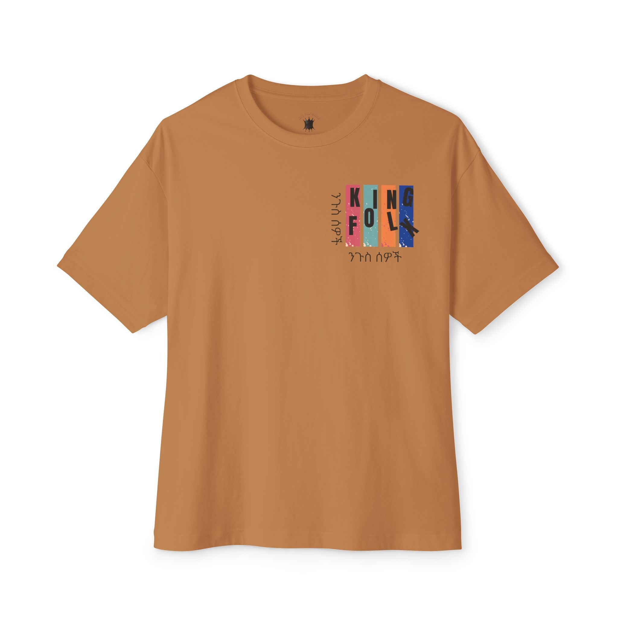 "KING PEOPLE Black Print" Unisex Oversized Boxy Tee Comfortable Streetwear, Graphic T-Shirt