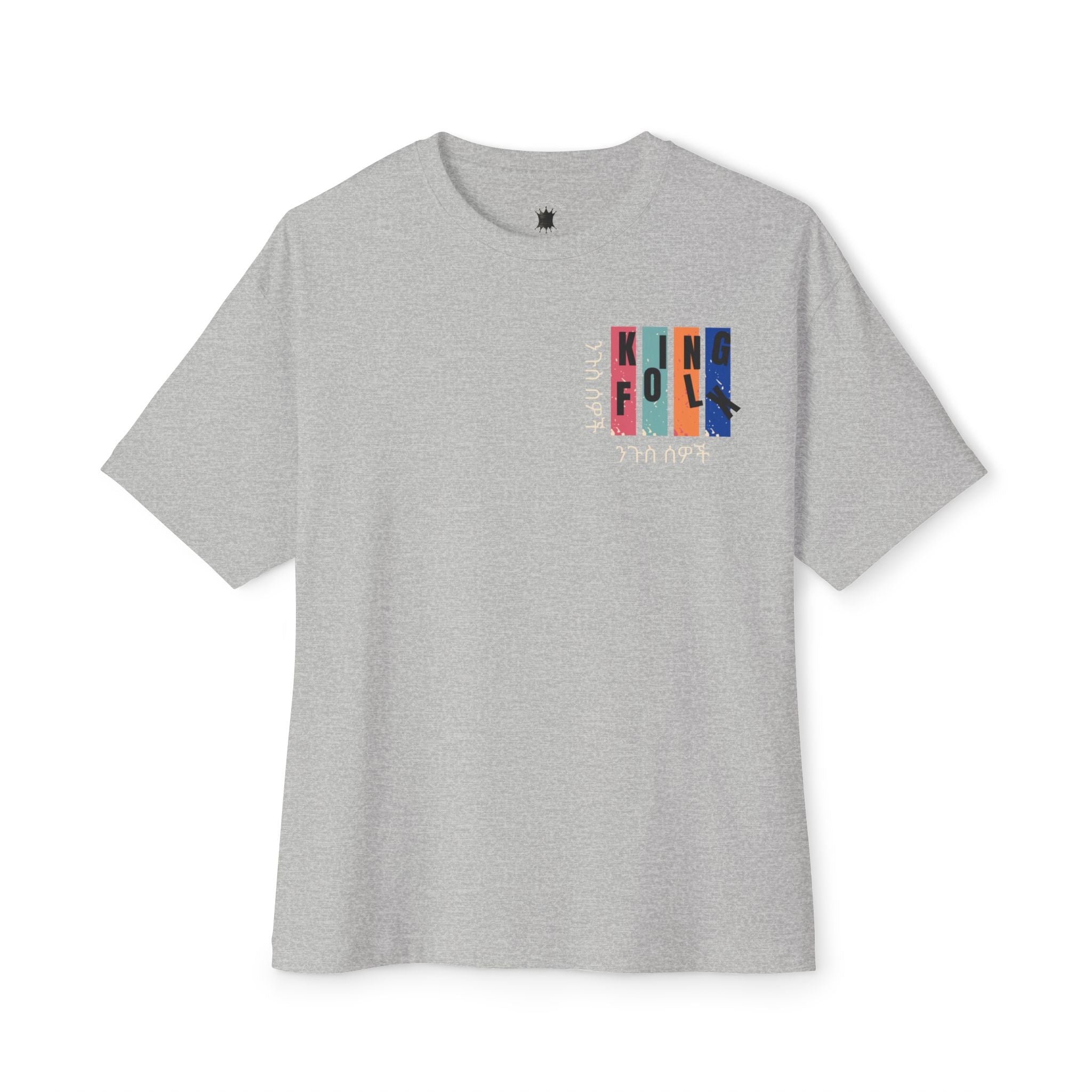 "KING PEOPLE White Print" Unisex Oversized Boxy Tee Comfortable Streetwear, Graphic T-Shirt