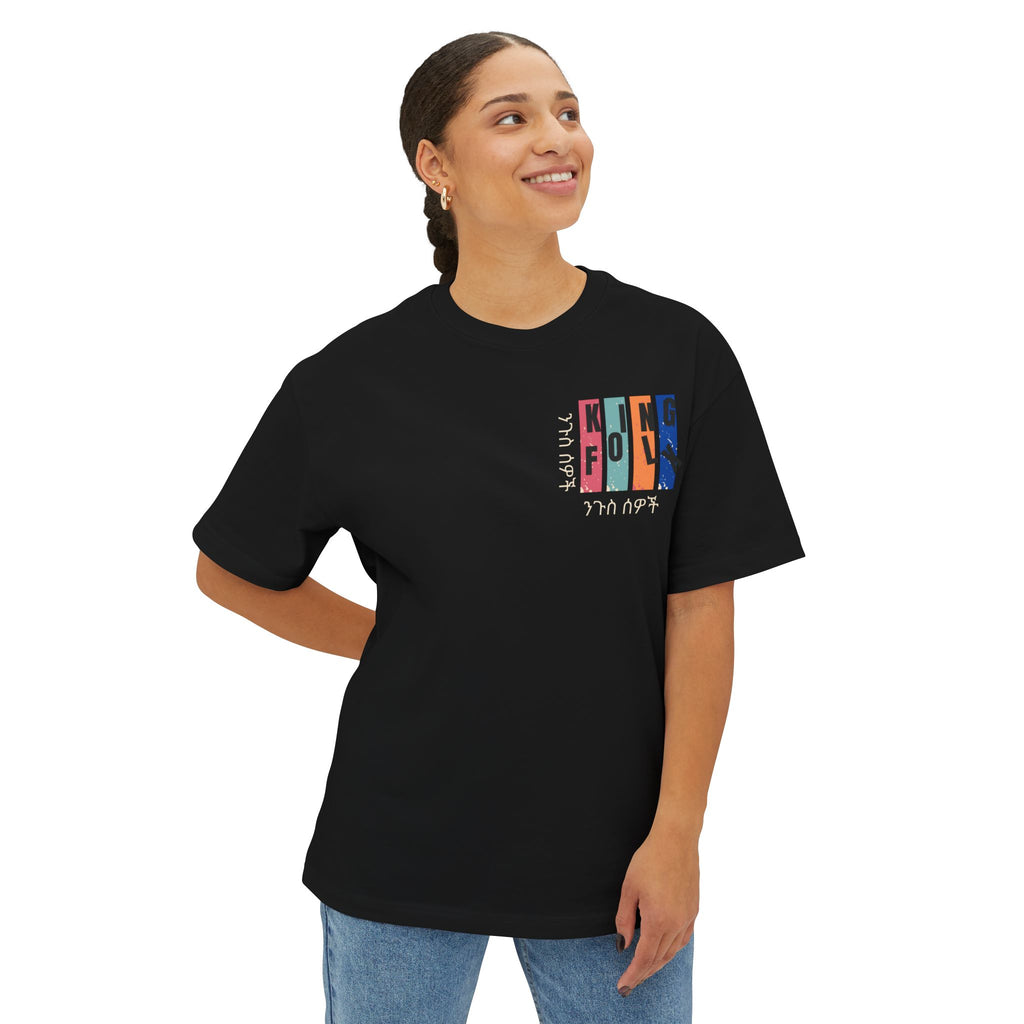 "KING PEOPLE White Print" Unisex Oversized Boxy Tee Comfortable Streetwear, Graphic T-Shirt