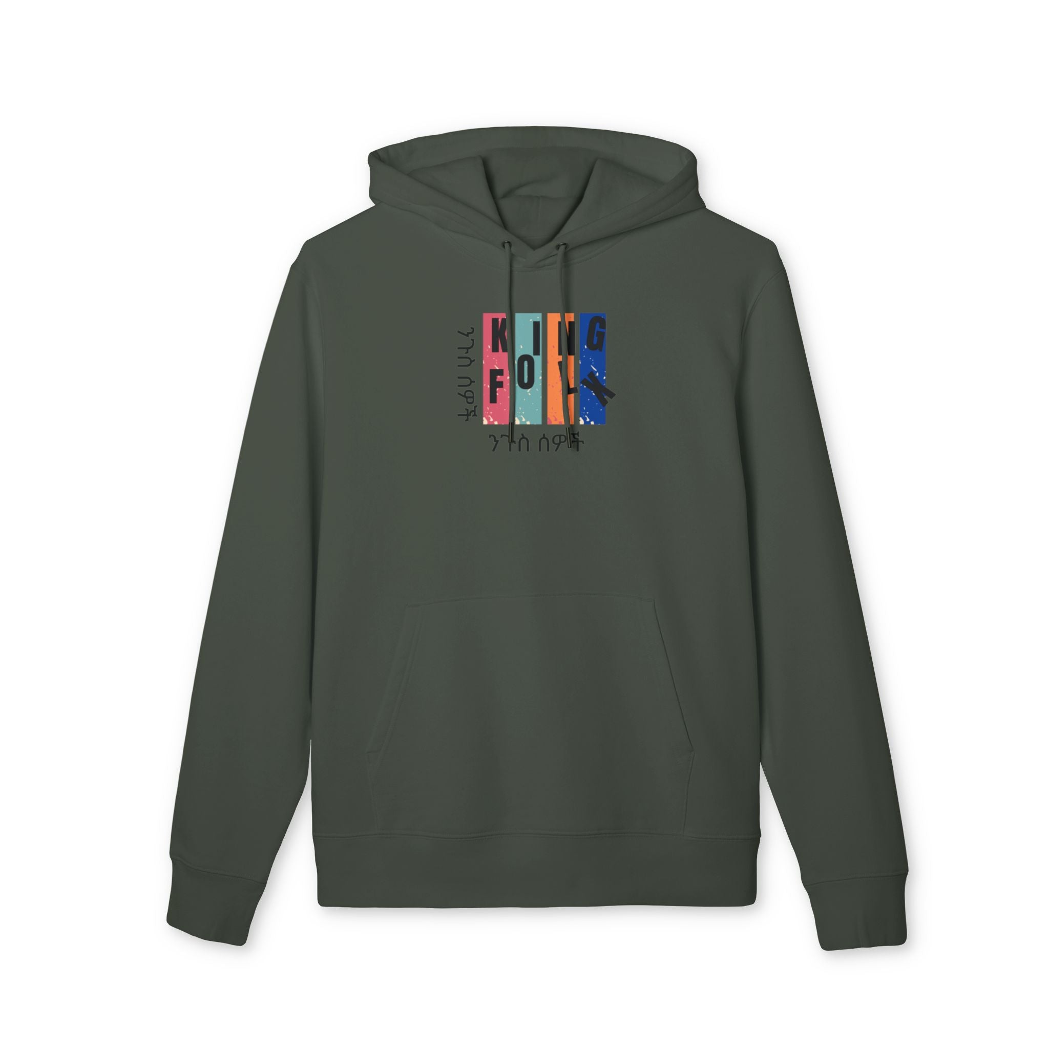 "KING PEOPLE Black Print"" Unisex Hoodie