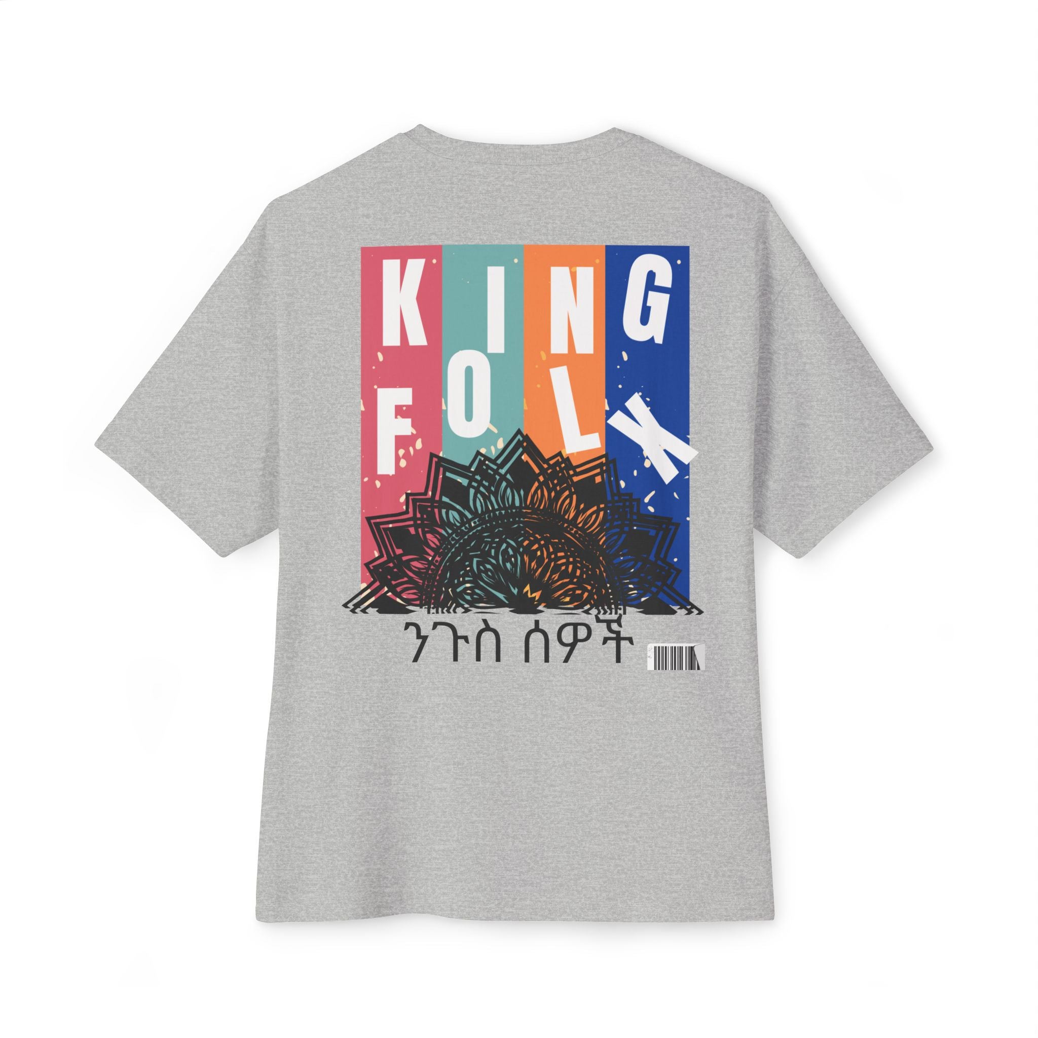 "KING PEOPLE Black Print" Unisex Oversized Boxy Tee Comfortable Streetwear, Graphic T-Shirt
