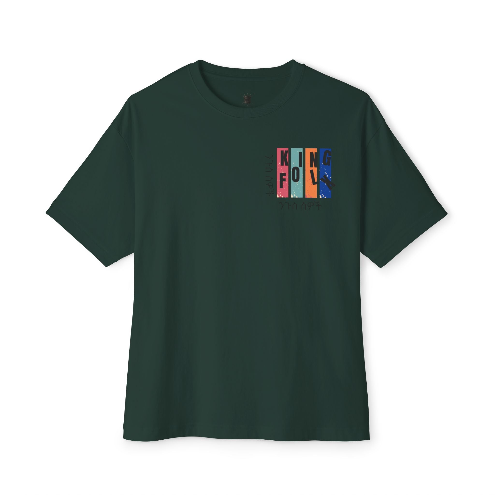"KING PEOPLE Black Print" Unisex Oversized Boxy Tee Comfortable Streetwear, Graphic T-Shirt