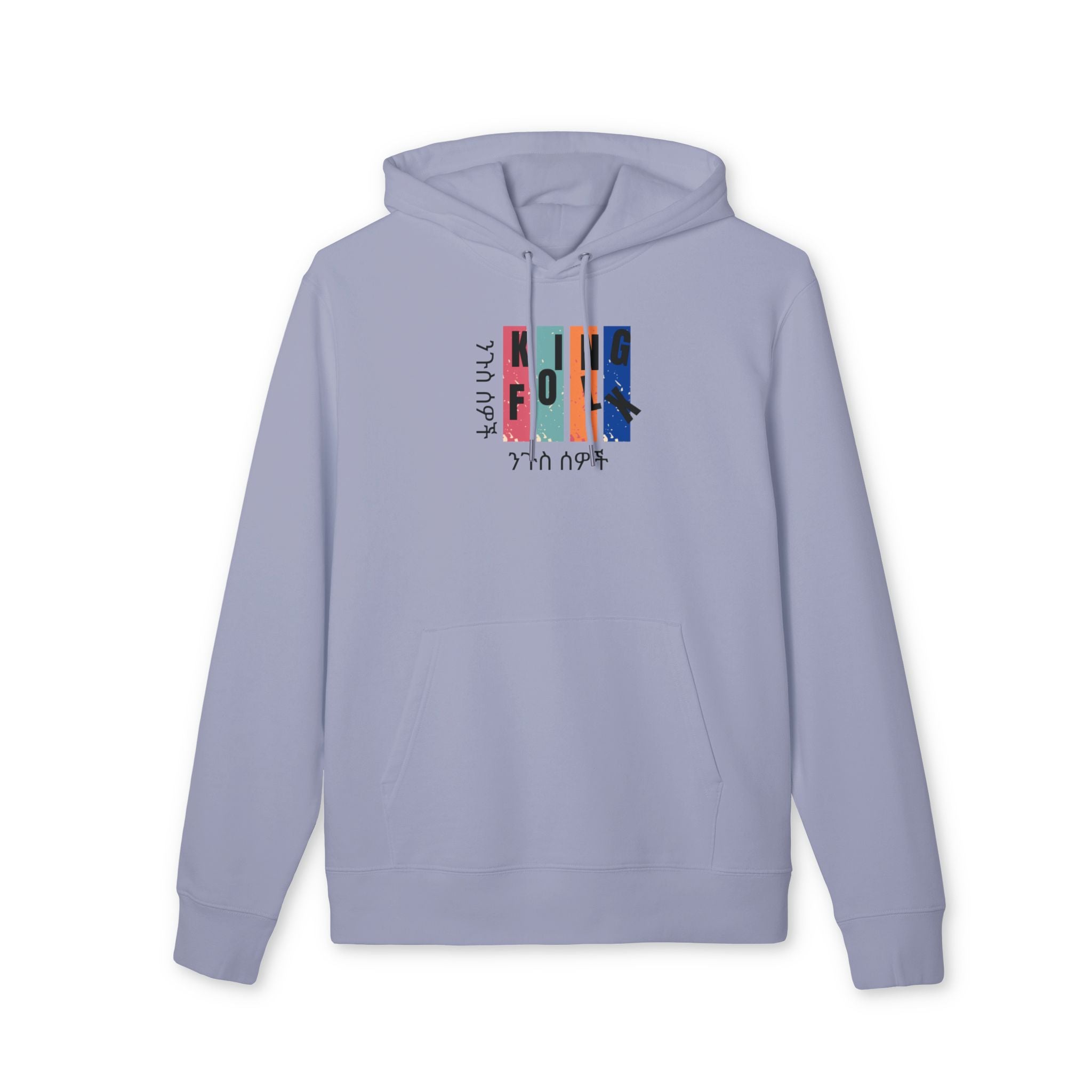 "KING PEOPLE Black Print"" Unisex Hoodie
