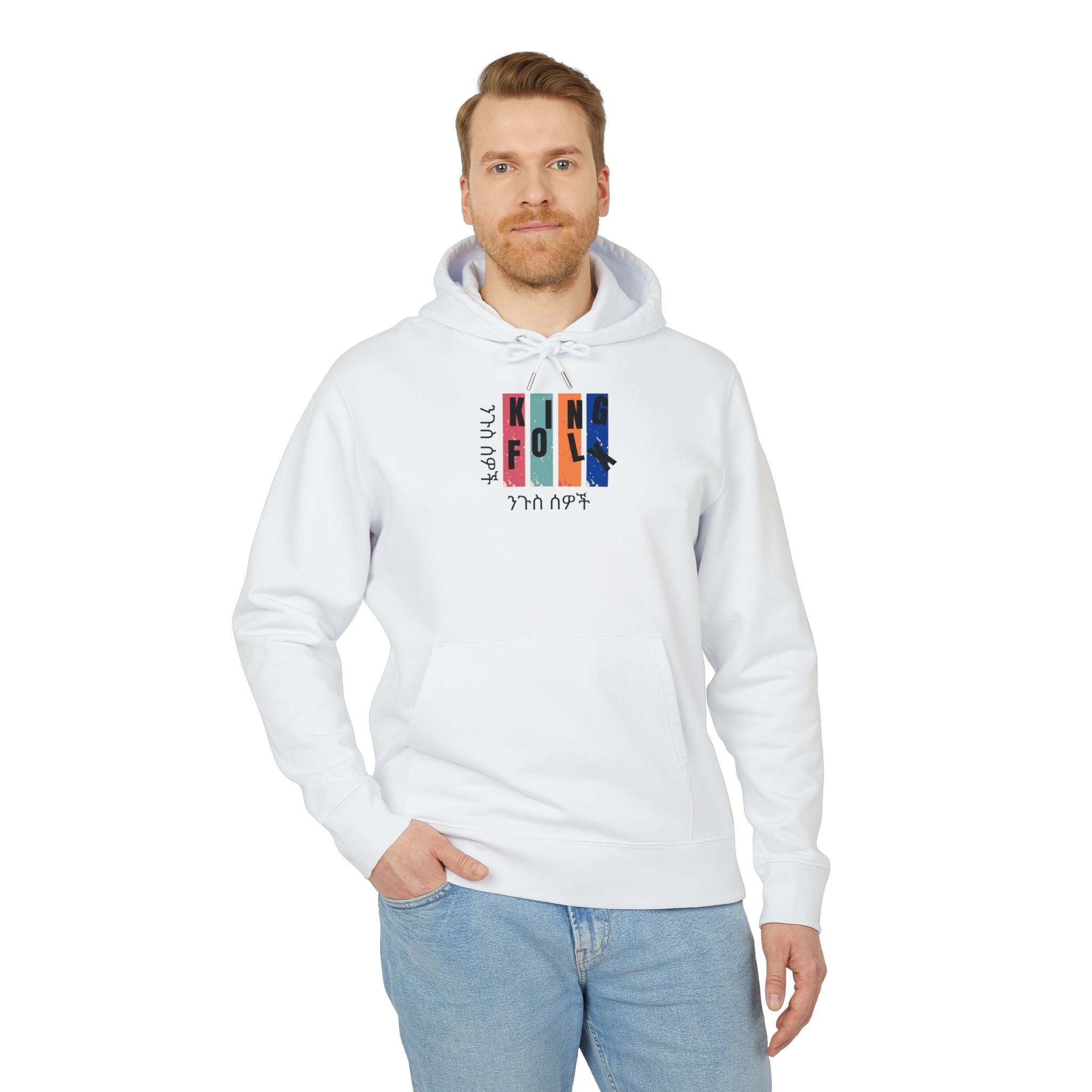 "KING PEOPLE Black Print"" Unisex Hoodie