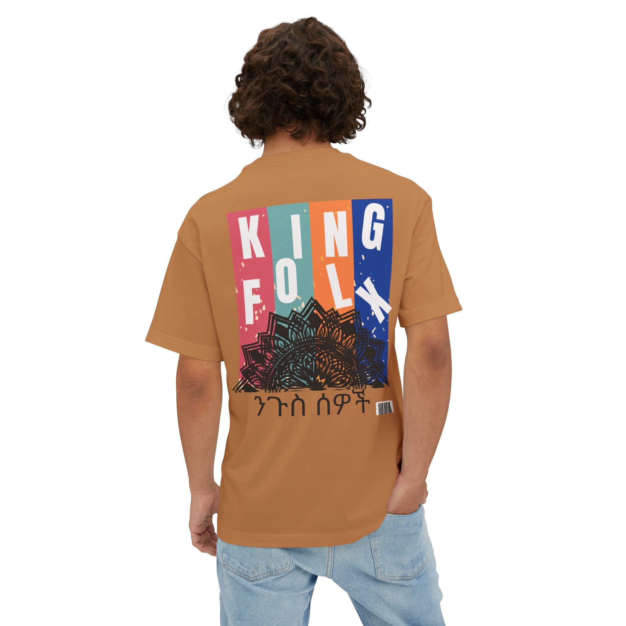 "KING PEOPLE Black Print" Unisex Oversized Boxy Tee Comfortable Streetwear, Graphic T-Shirt
