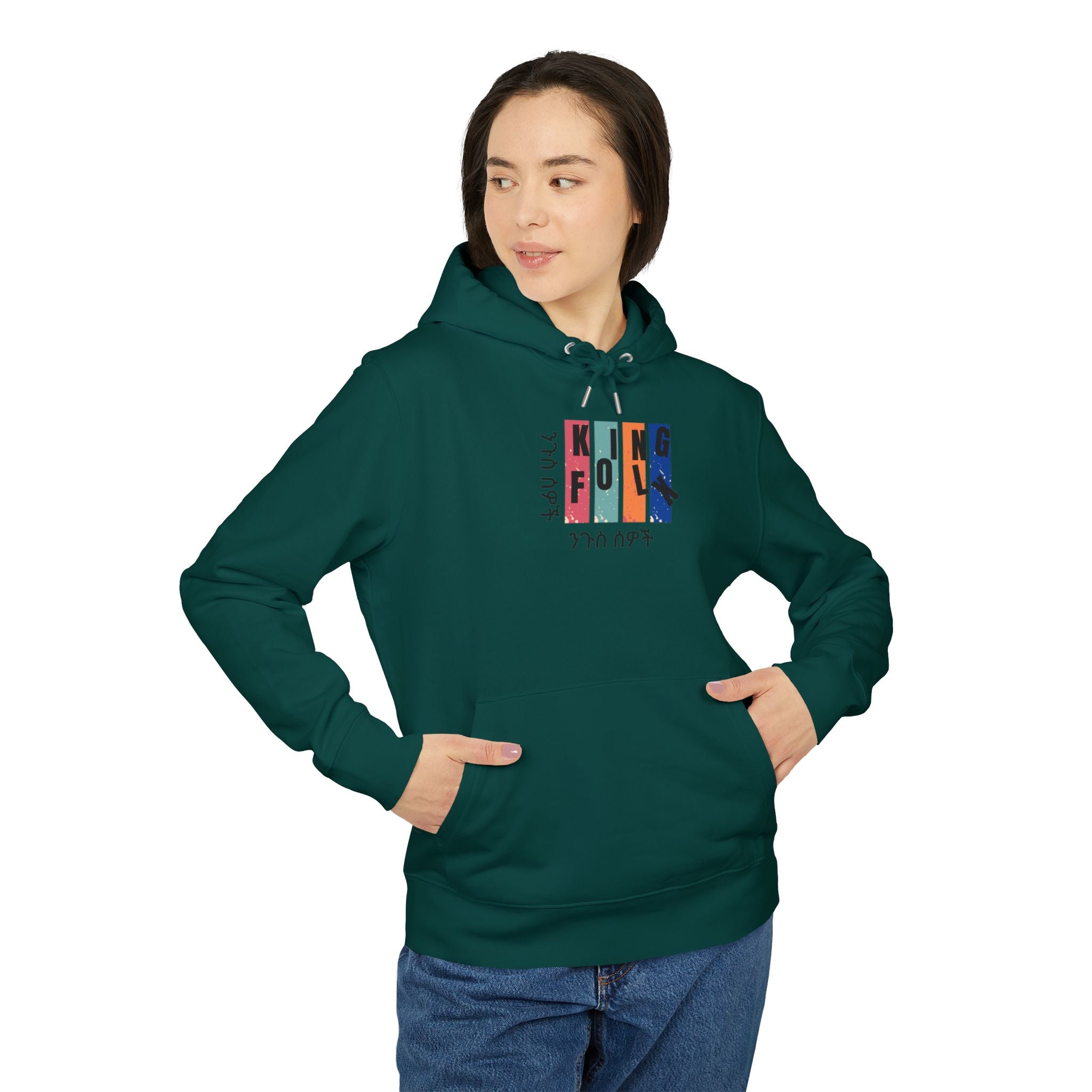 "KING PEOPLE Black Print"" Unisex Hoodie