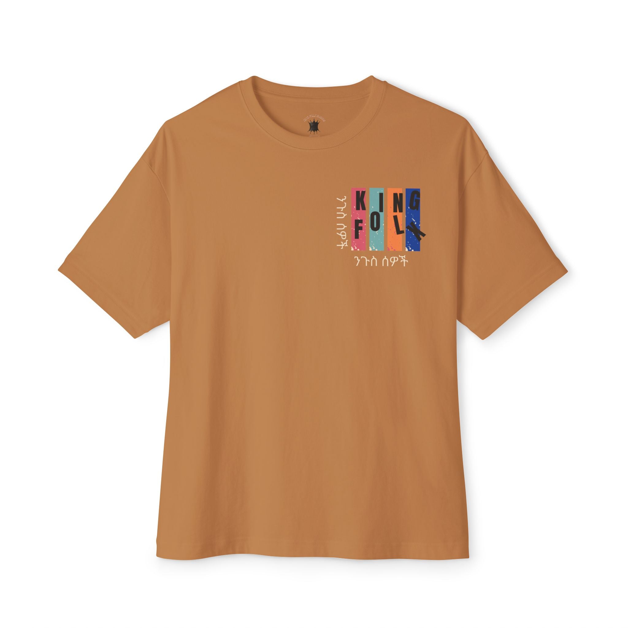 "KING PEOPLE White Print" Unisex Oversized Boxy Tee Comfortable Streetwear, Graphic T-Shirt