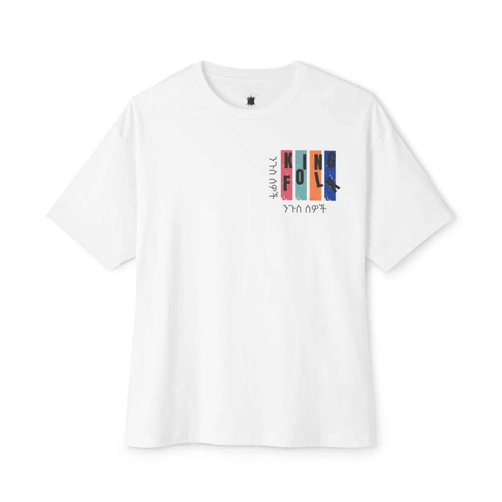 "KING PEOPLE Black Print" Unisex Oversized Boxy Tee Comfortable Streetwear, Graphic T-Shirt