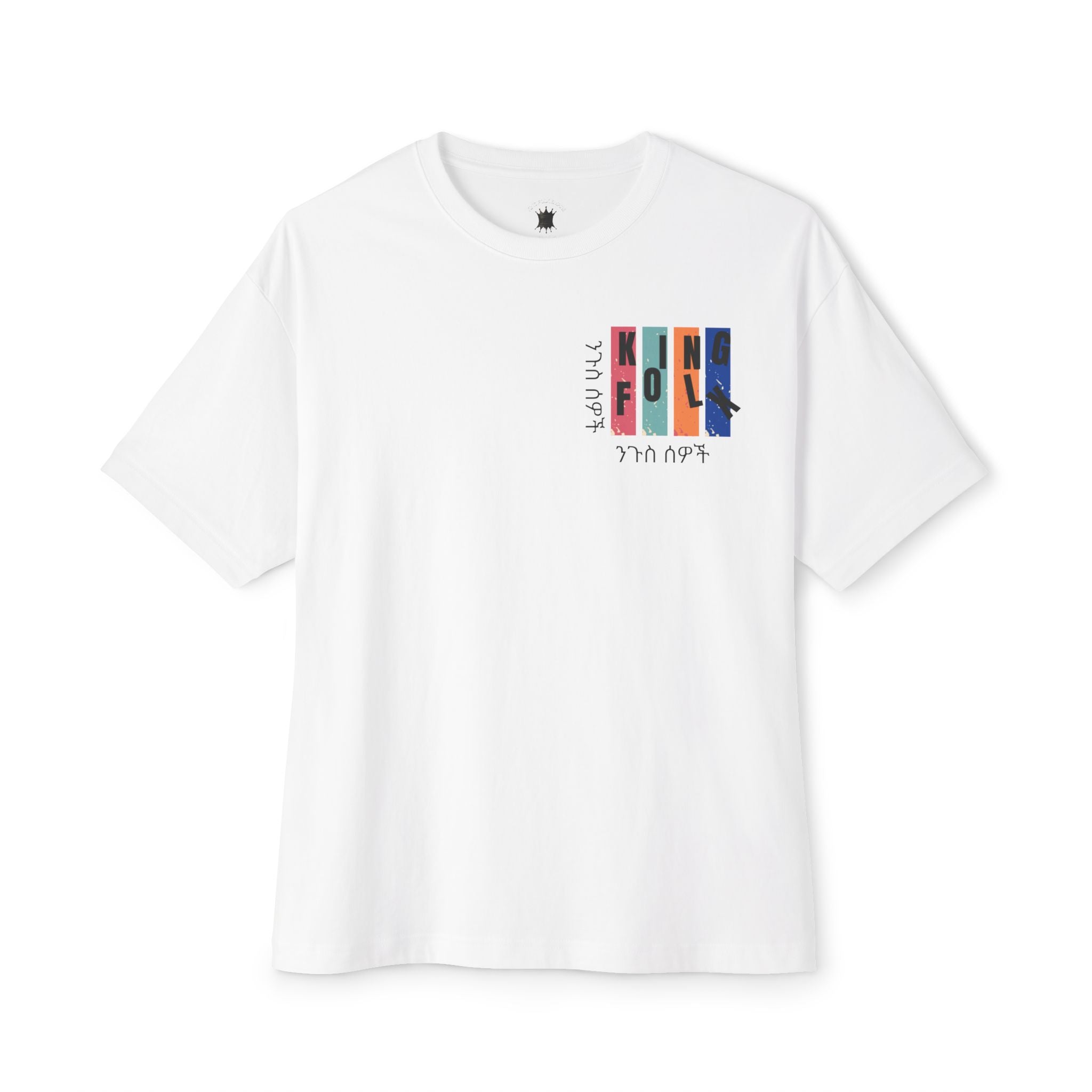 "KING PEOPLE Black Print" Unisex Oversized Boxy Tee Comfortable Streetwear, Graphic T-Shirt