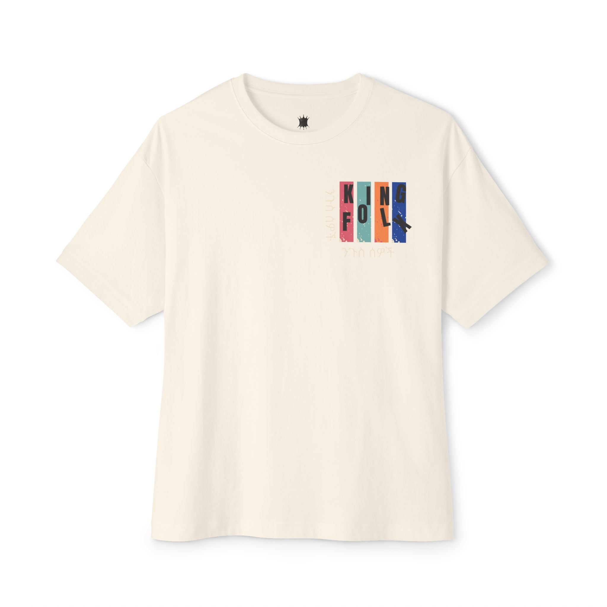 "KING PEOPLE White Print" Unisex Oversized Boxy Tee Comfortable Streetwear, Graphic T-Shirt