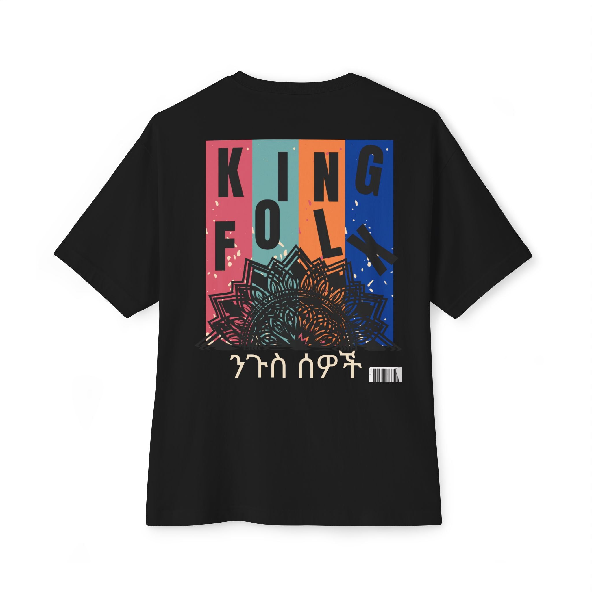 "KING PEOPLE White Print" Unisex Oversized Boxy Tee Comfortable Streetwear, Graphic T-Shirt