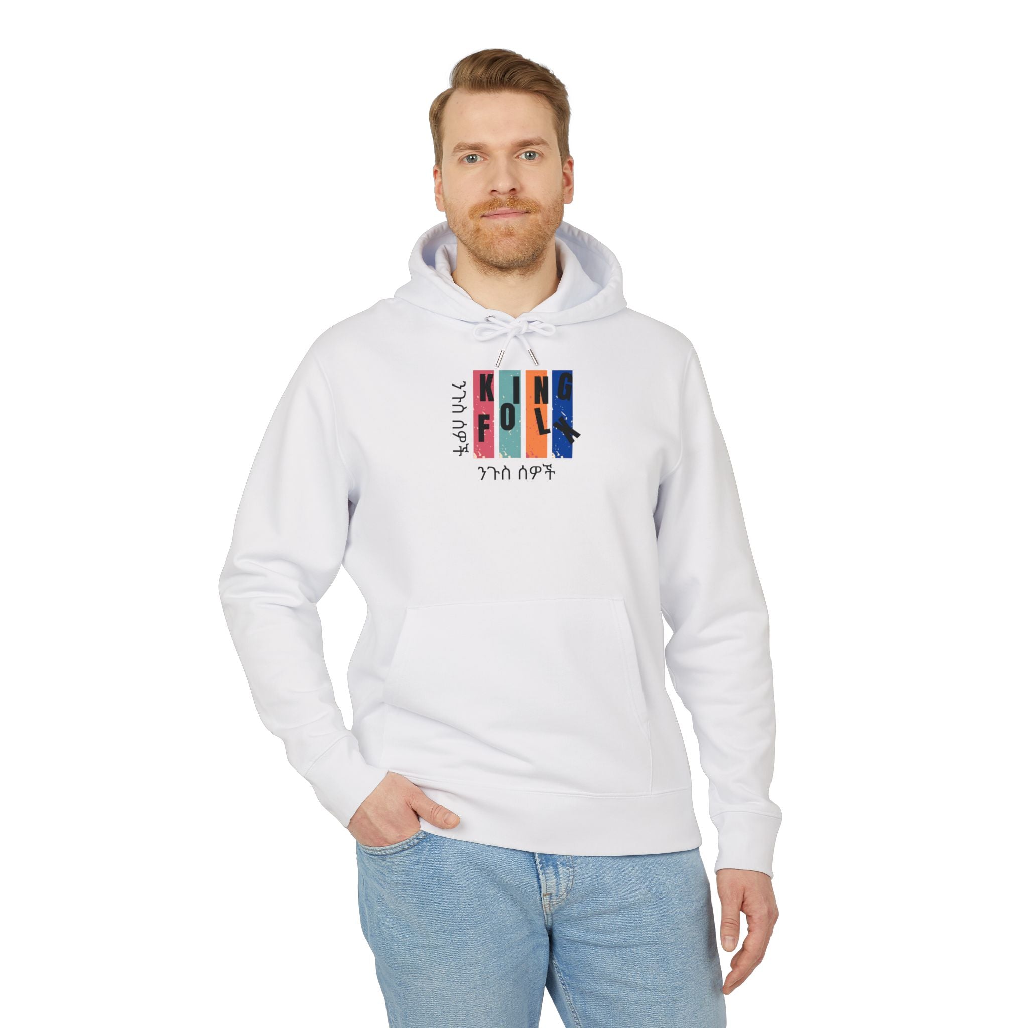 "KING PEOPLE Black Print"" Unisex Hoodie