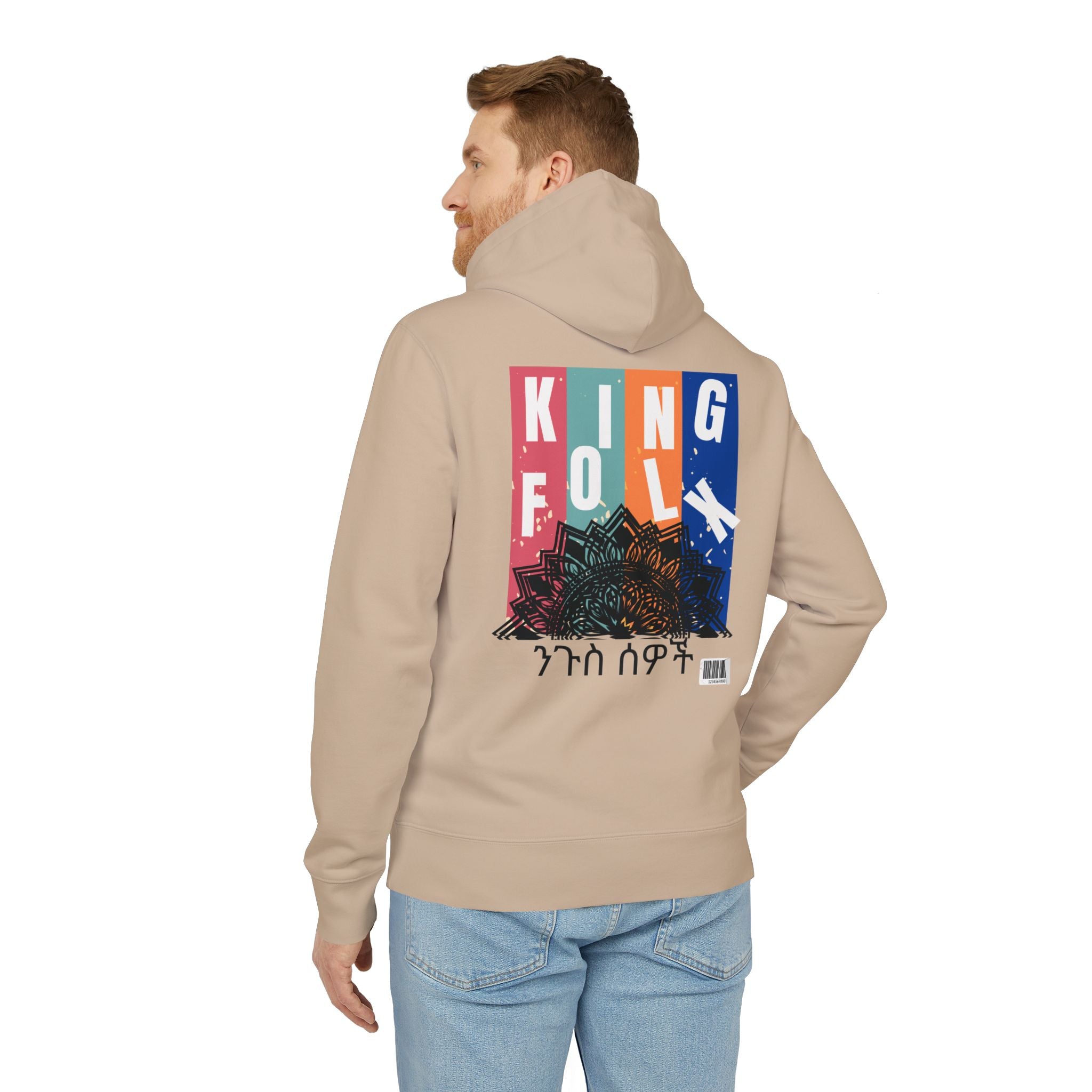 "KING PEOPLE Black Print"" Unisex Hoodie