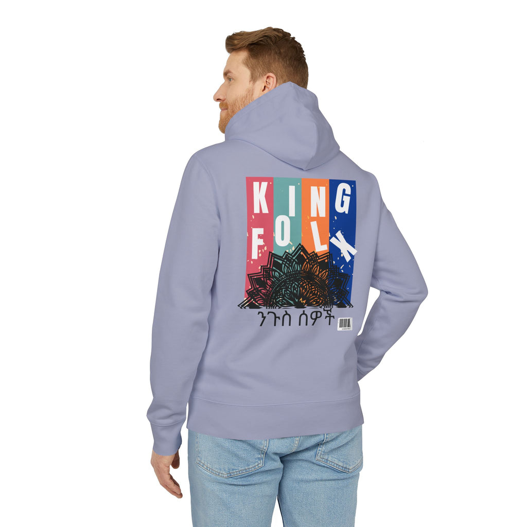 "KING PEOPLE Black Print"" Unisex Hoodie