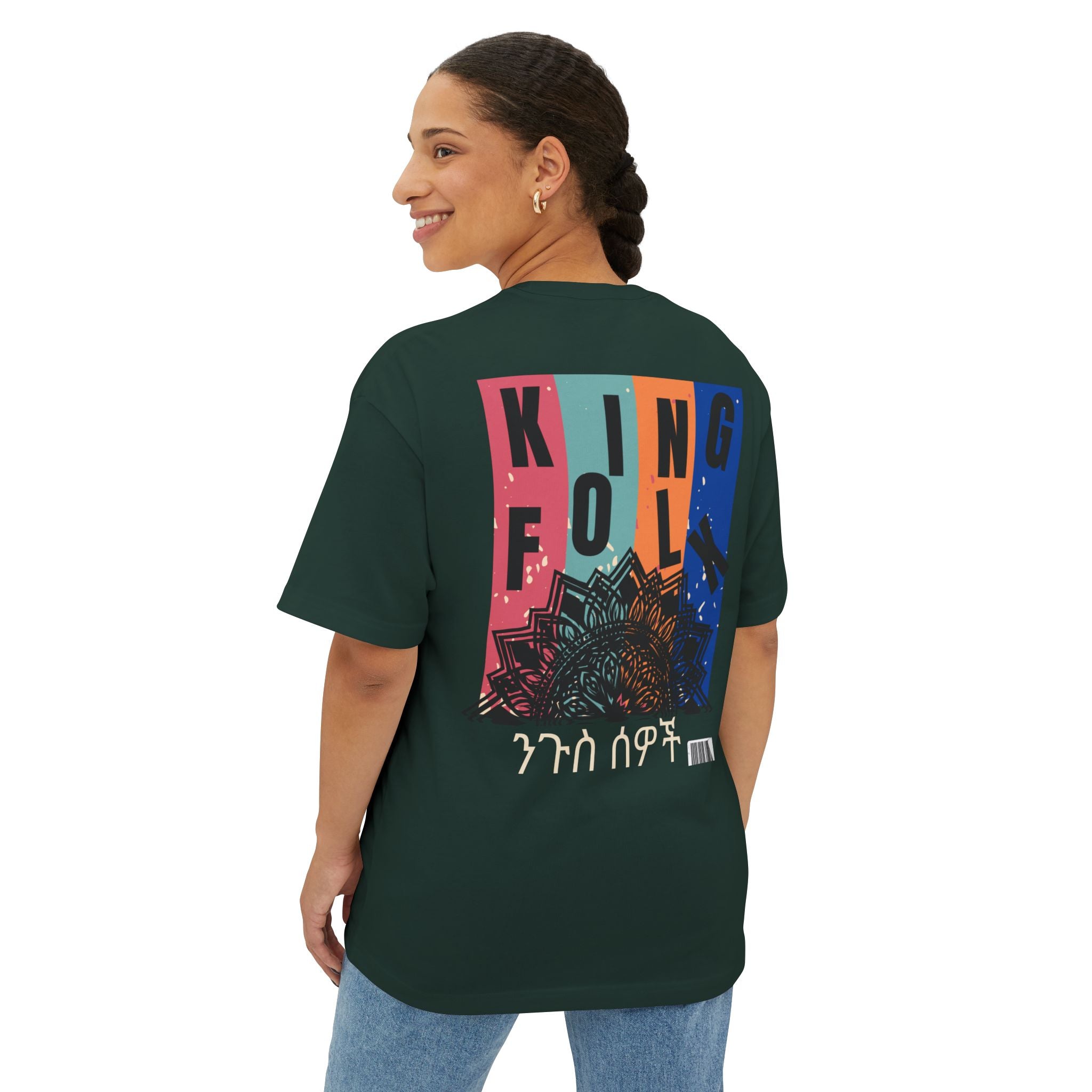 "KING PEOPLE White Print" Unisex Oversized Boxy Tee Comfortable Streetwear, Graphic T-Shirt