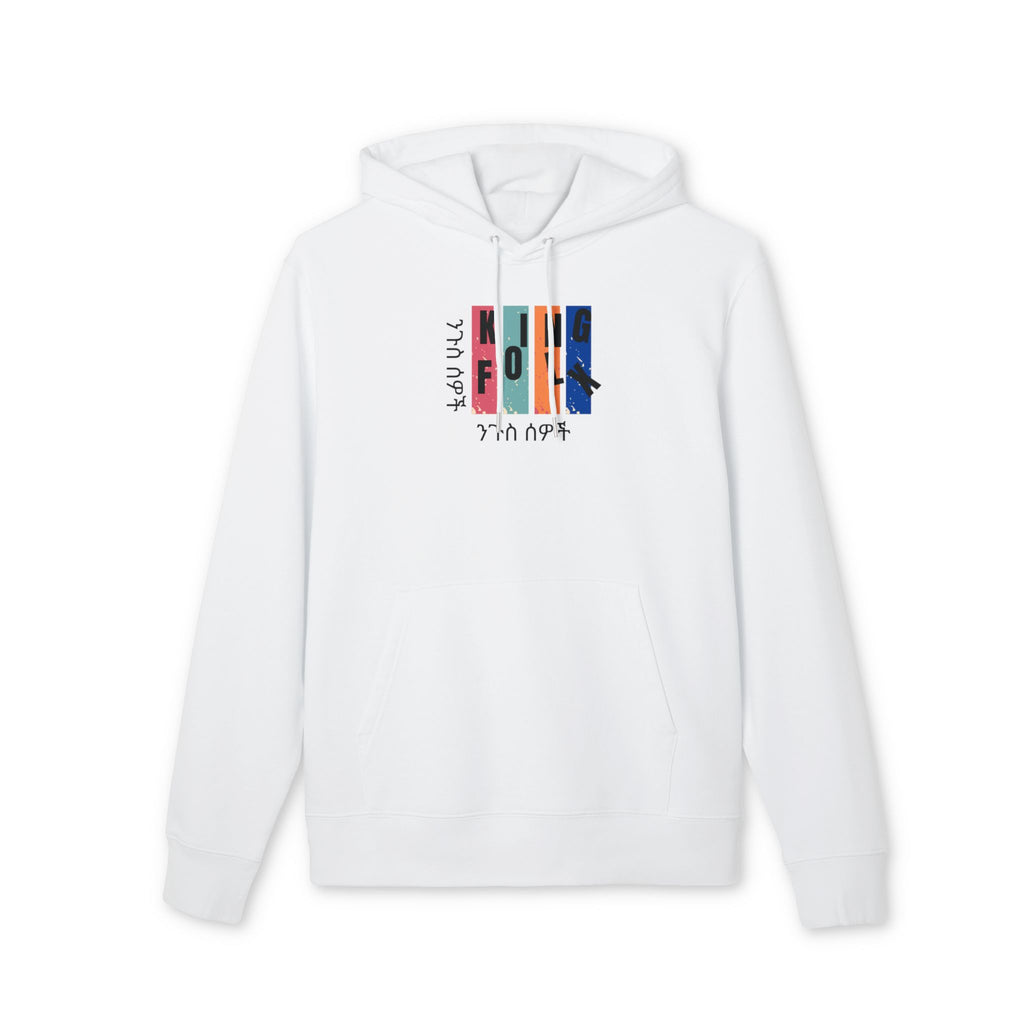 "KING PEOPLE Black Print"" Unisex Hoodie