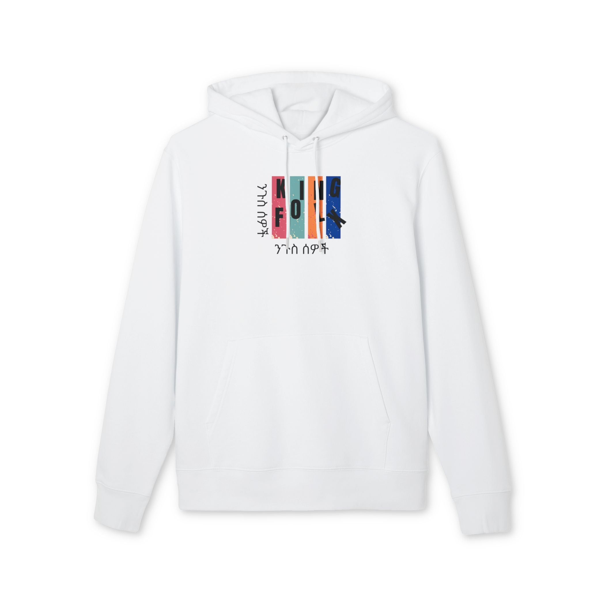 "KING PEOPLE Black Print"" Unisex Hoodie