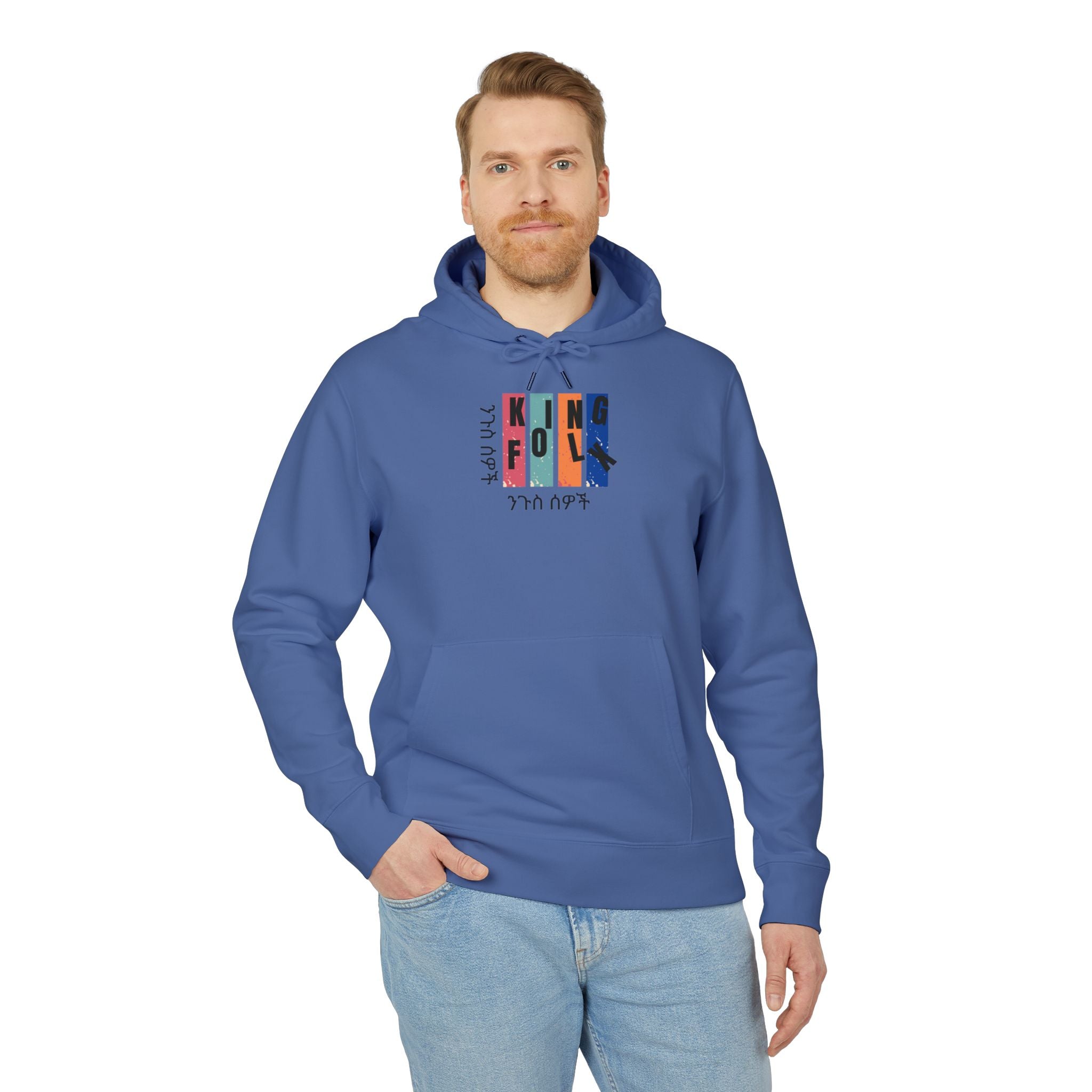 "KING PEOPLE Black Print"" Unisex Hoodie