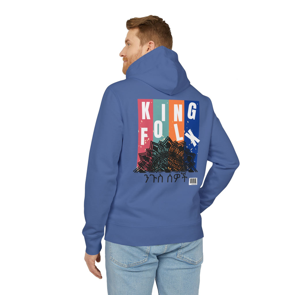 "KING PEOPLE Black Print"" Unisex Hoodie