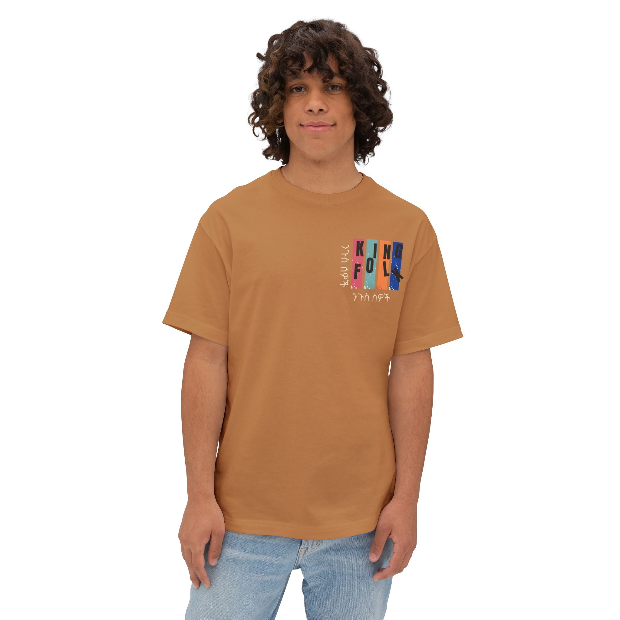 "KING PEOPLE White Print" Unisex Oversized Boxy Tee Comfortable Streetwear, Graphic T-Shirt