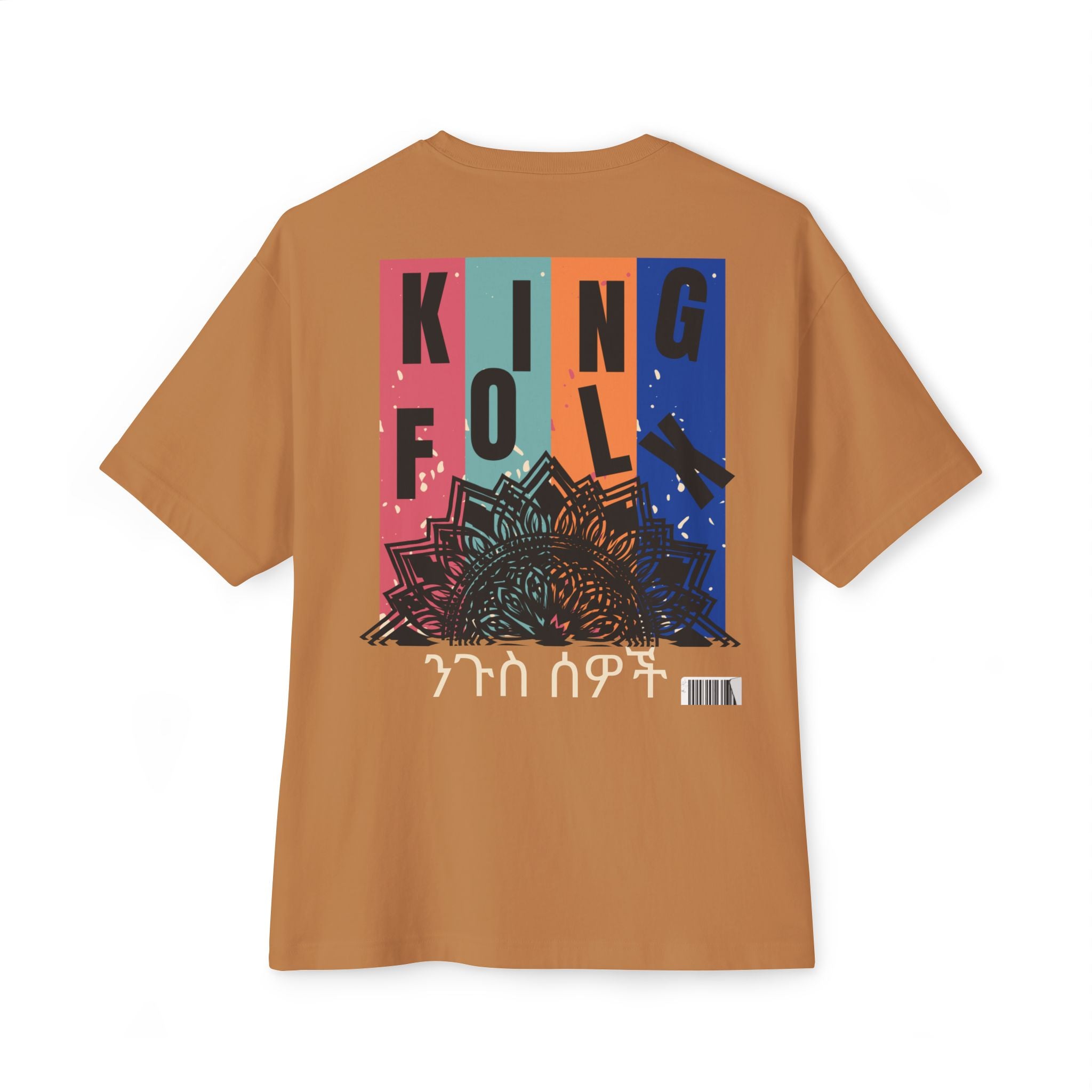 "KING PEOPLE White Print" Unisex Oversized Boxy Tee Comfortable Streetwear, Graphic T-Shirt