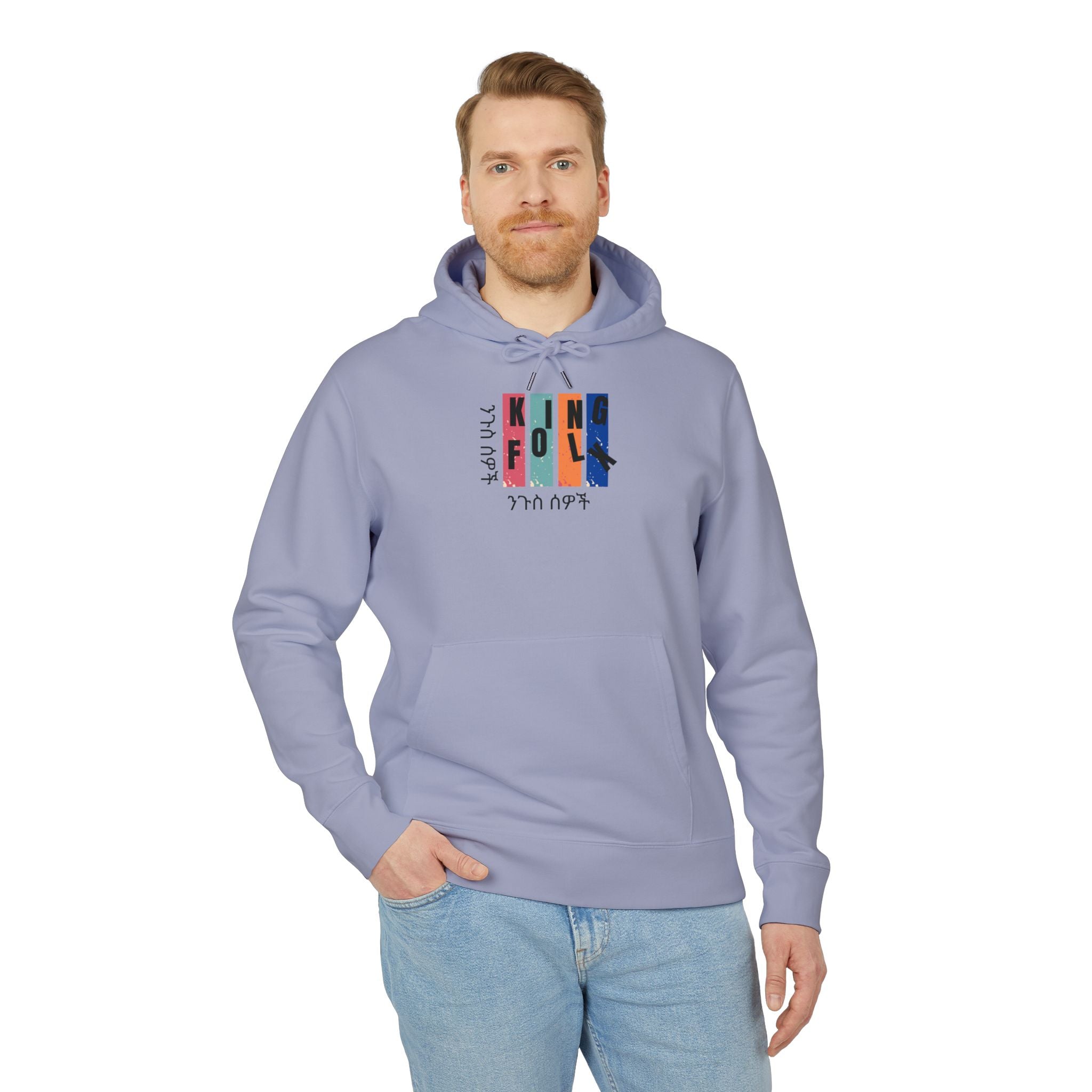 "KING PEOPLE Black Print"" Unisex Hoodie