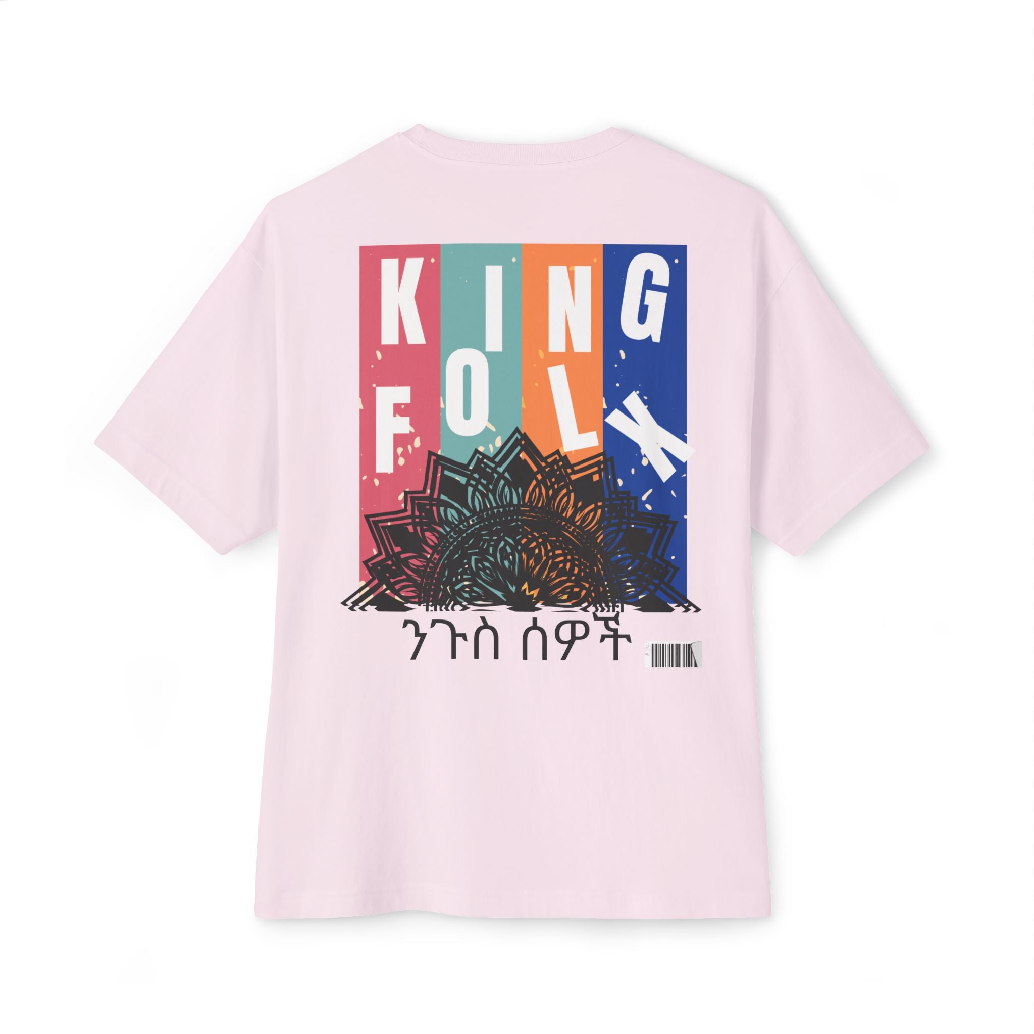 "KING PEOPLE Black Print" Unisex Oversized Boxy Tee Comfortable Streetwear, Graphic T-Shirt