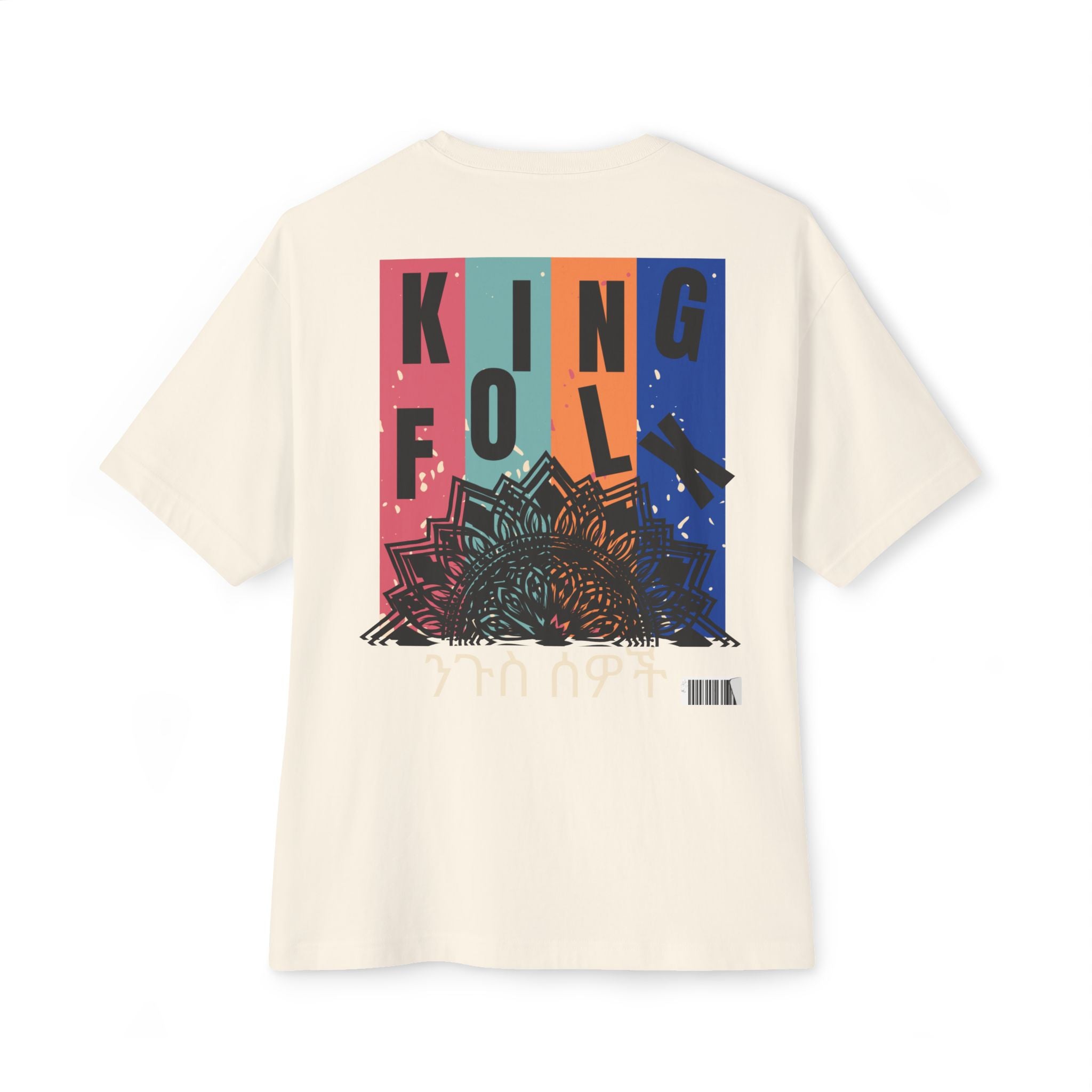 "KING PEOPLE White Print" Unisex Oversized Boxy Tee Comfortable Streetwear, Graphic T-Shirt