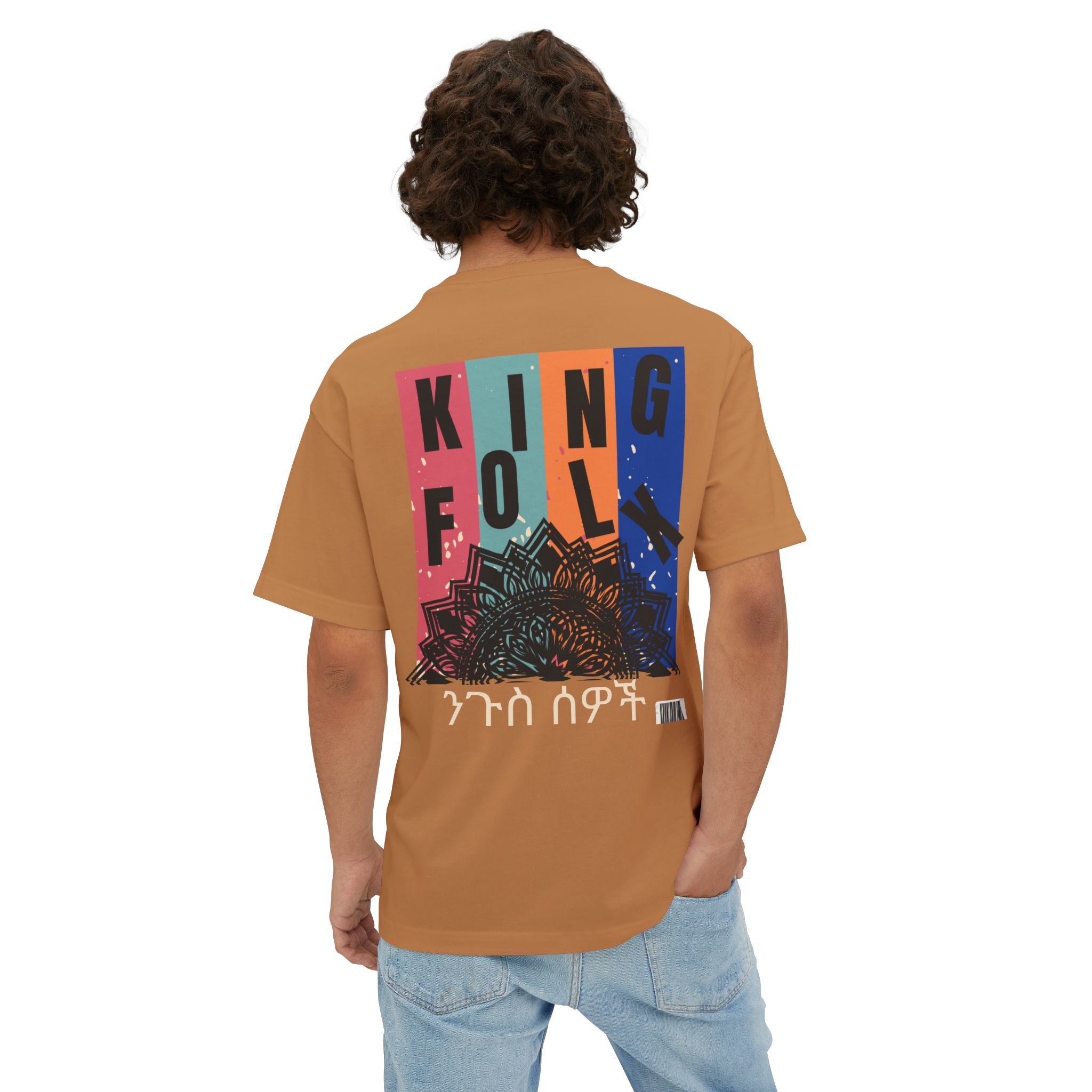 "KING PEOPLE White Print" Unisex Oversized Boxy Tee Comfortable Streetwear, Graphic T-Shirt