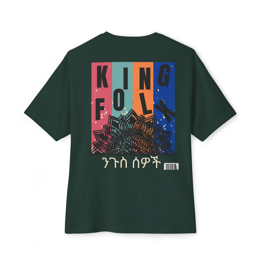 "KING PEOPLE White Print" Unisex Oversized Boxy Tee Comfortable Streetwear, Graphic T-Shirt