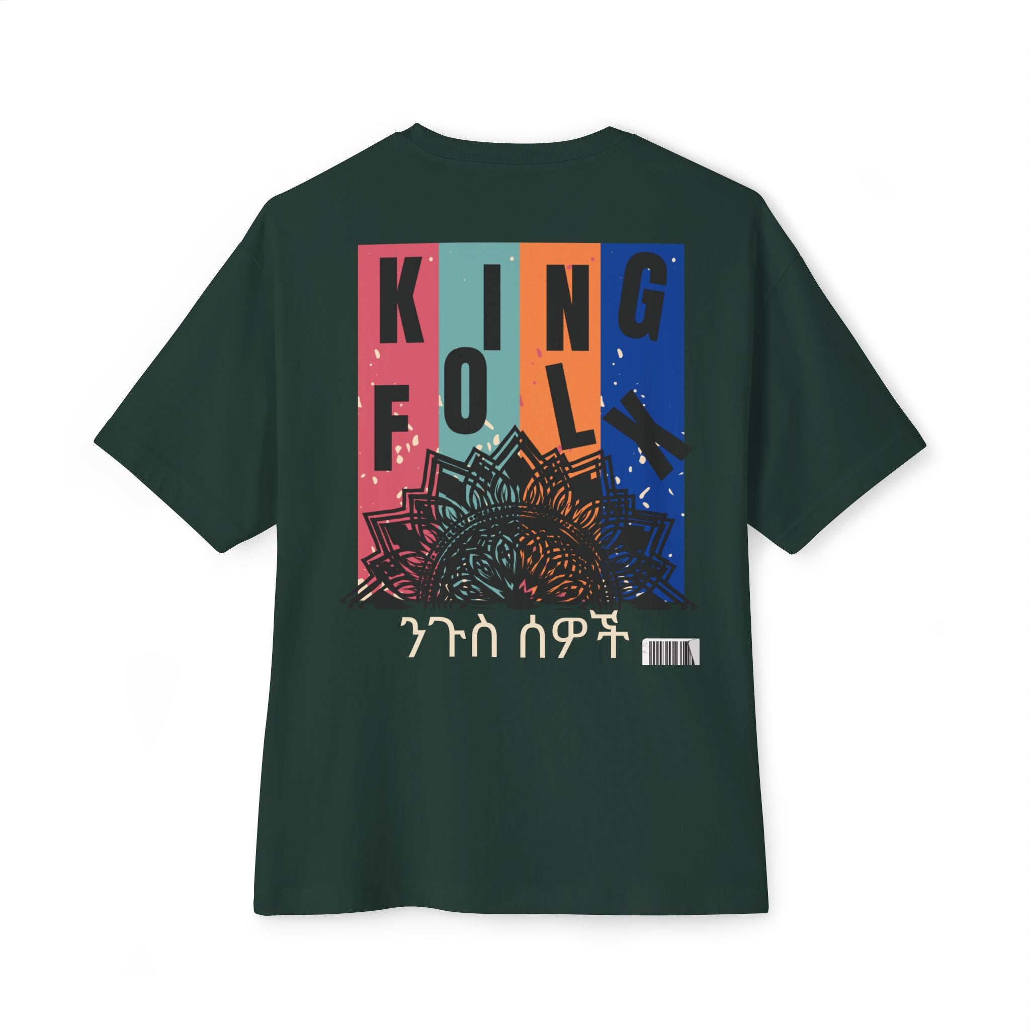 "KING PEOPLE White Print" Unisex Oversized Boxy Tee Comfortable Streetwear, Graphic T-Shirt