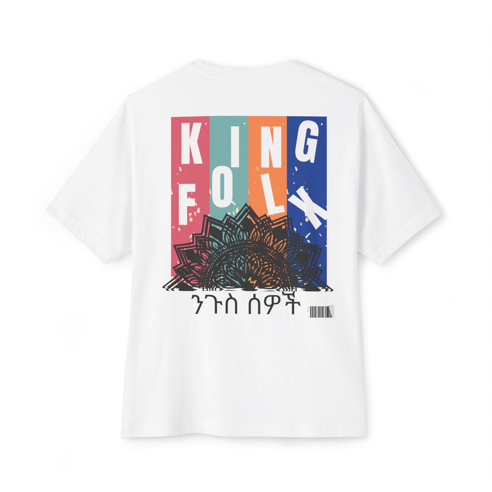 "KING PEOPLE Black Print" Unisex Oversized Boxy Tee Comfortable Streetwear, Graphic T-Shirt