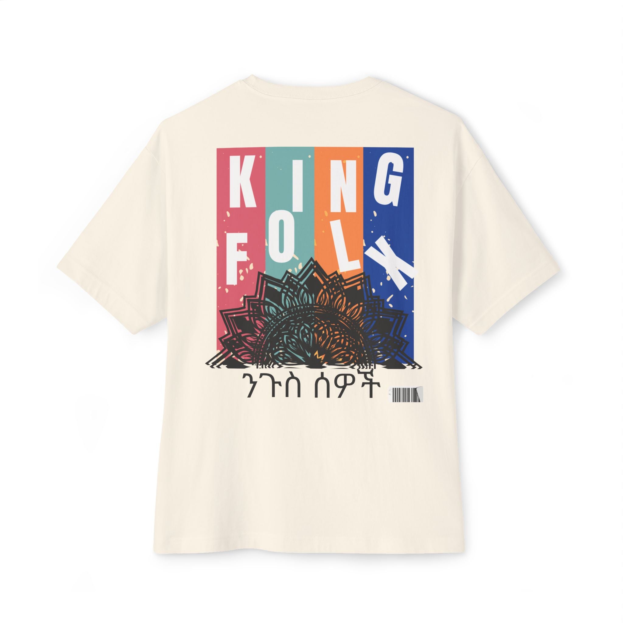"KING PEOPLE Black Print" Unisex Oversized Boxy Tee Comfortable Streetwear, Graphic T-Shirt