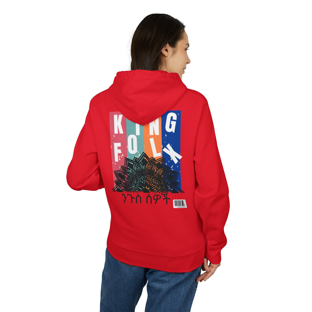 "KING PEOPLE Black Print"" Unisex Hoodie