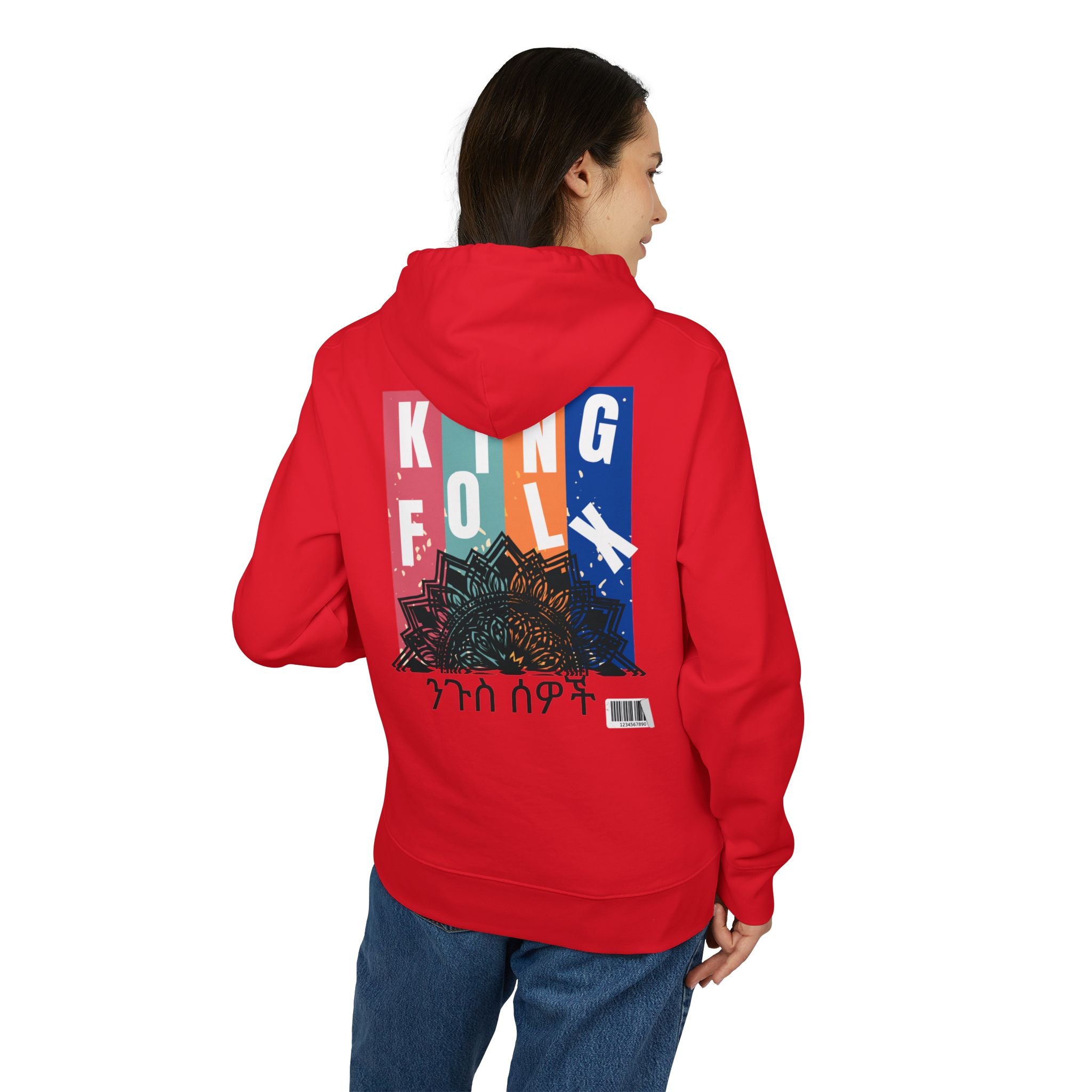 "KING PEOPLE Black Print"" Unisex Hoodie