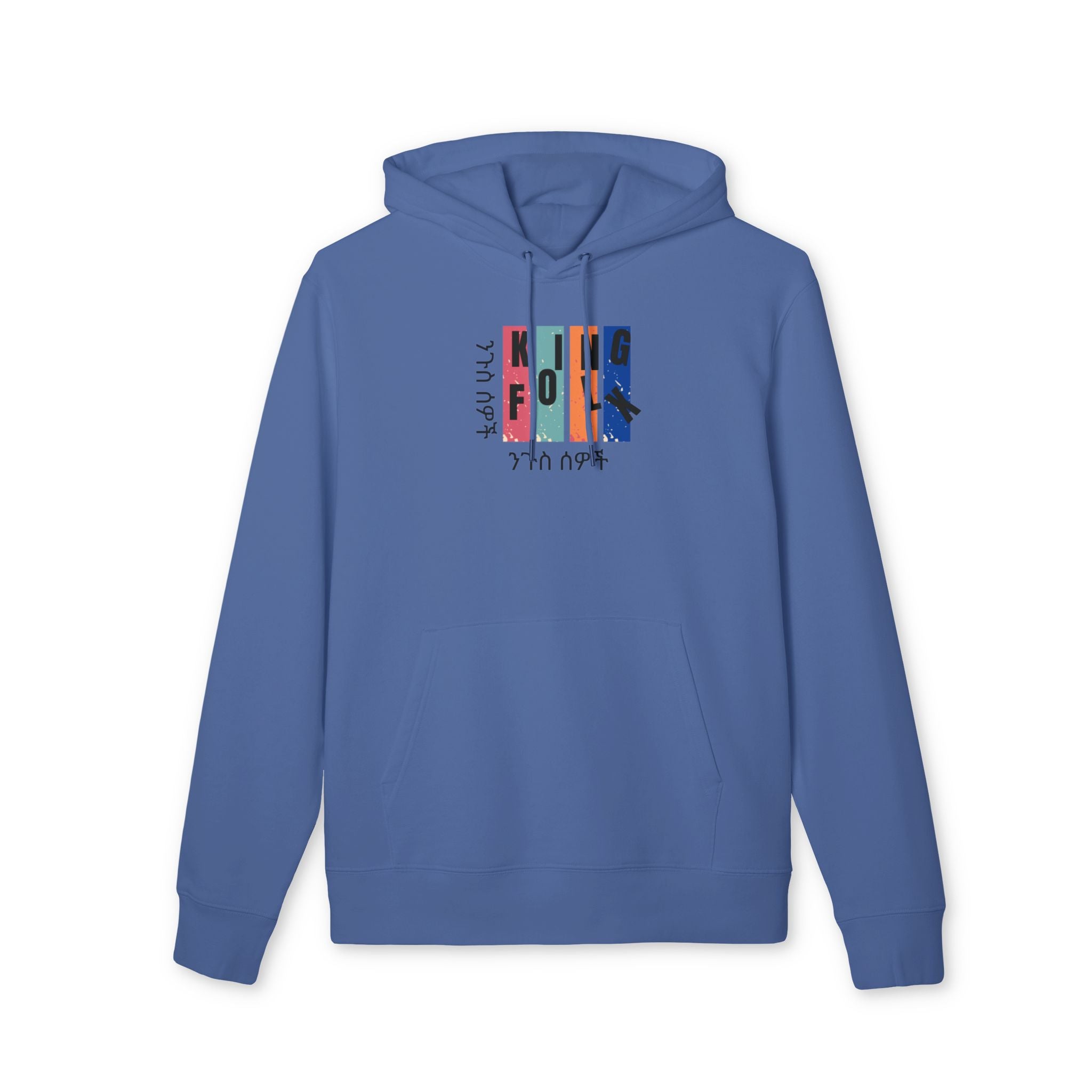 "KING PEOPLE Black Print"" Unisex Hoodie