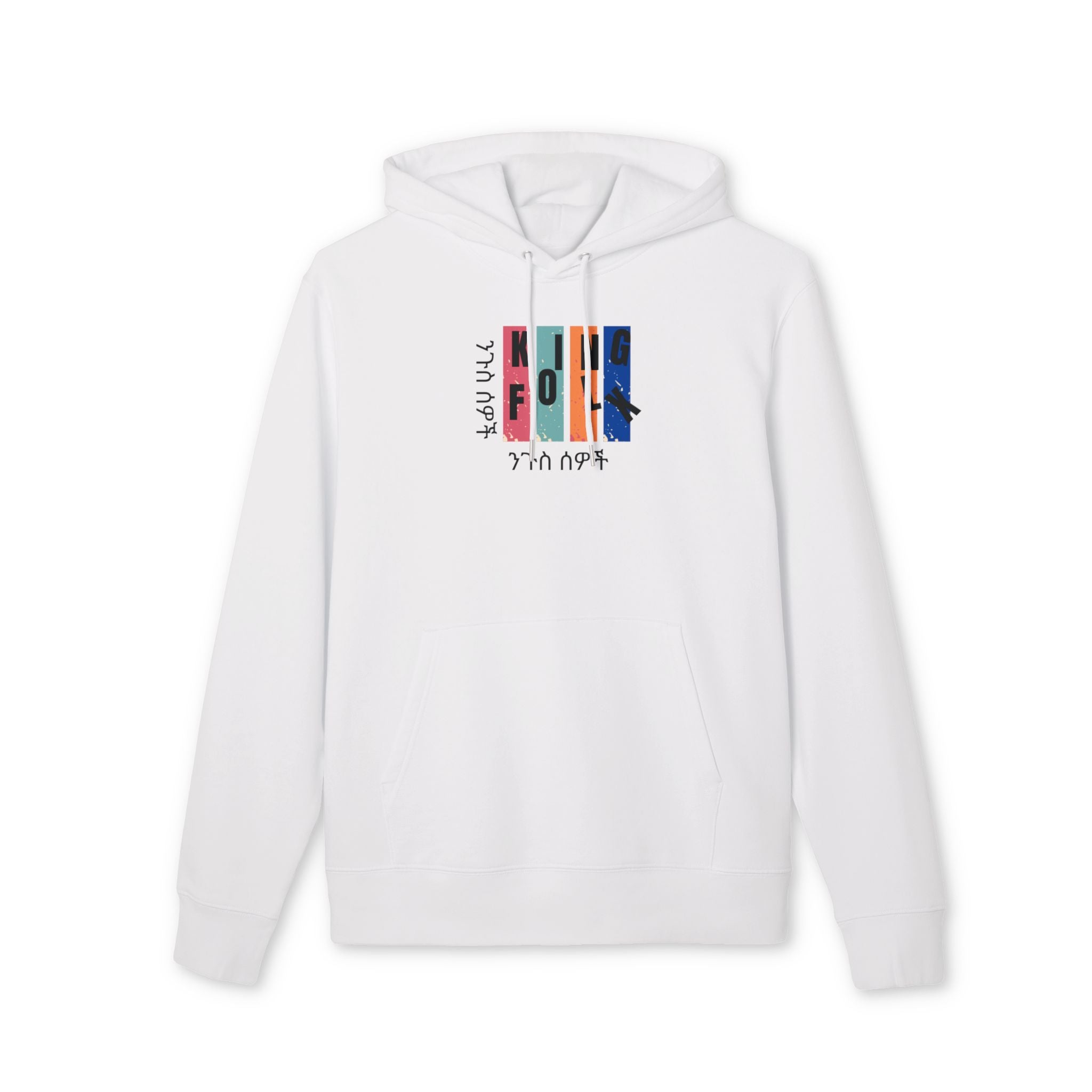 "KING PEOPLE Black Print"" Unisex Hoodie