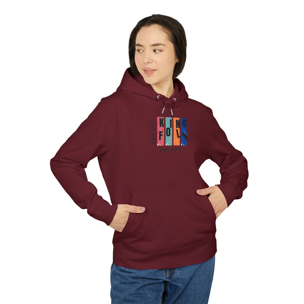 "KING PEOPLE Black Print"" Unisex Hoodie
