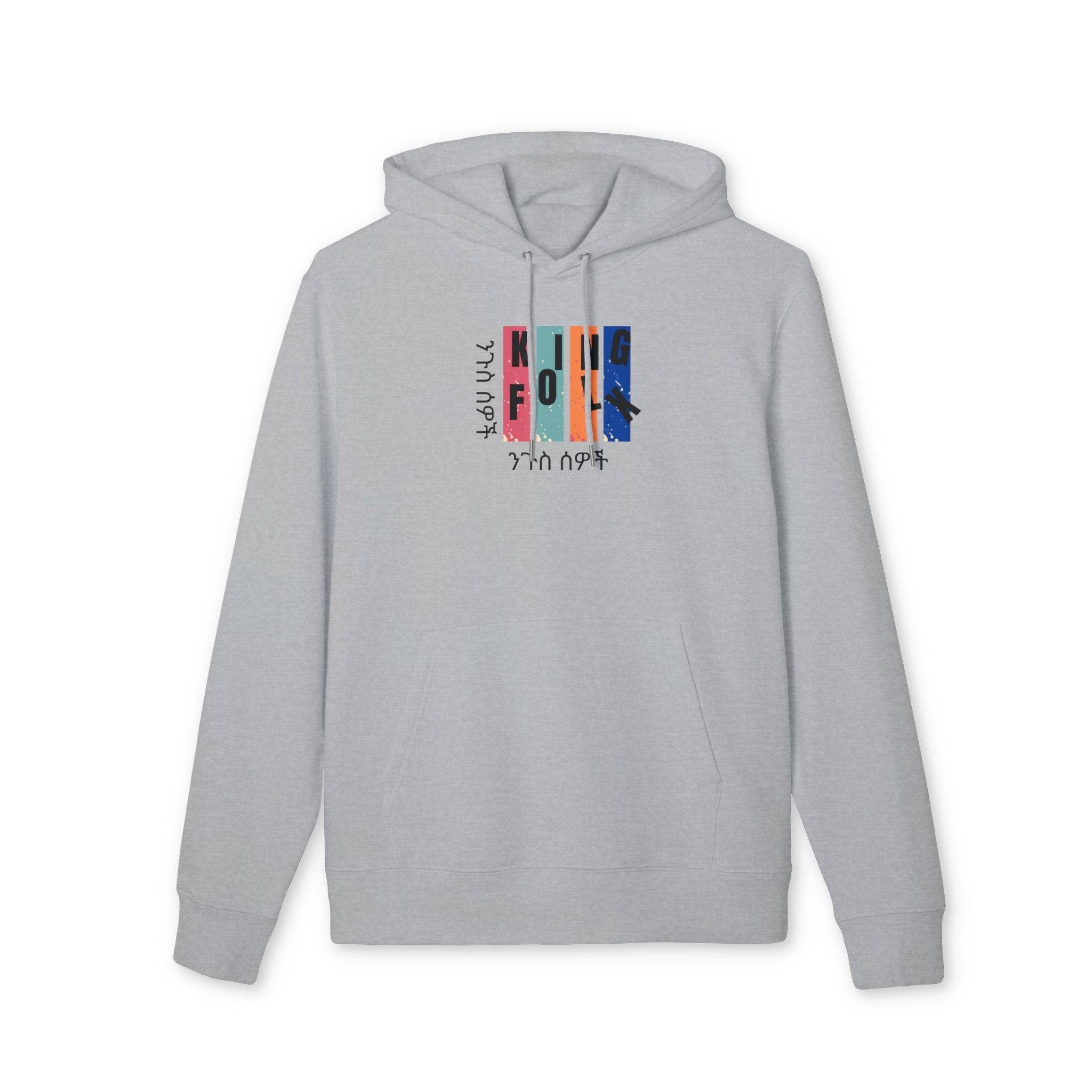 "KING PEOPLE Black Print"" Unisex Hoodie