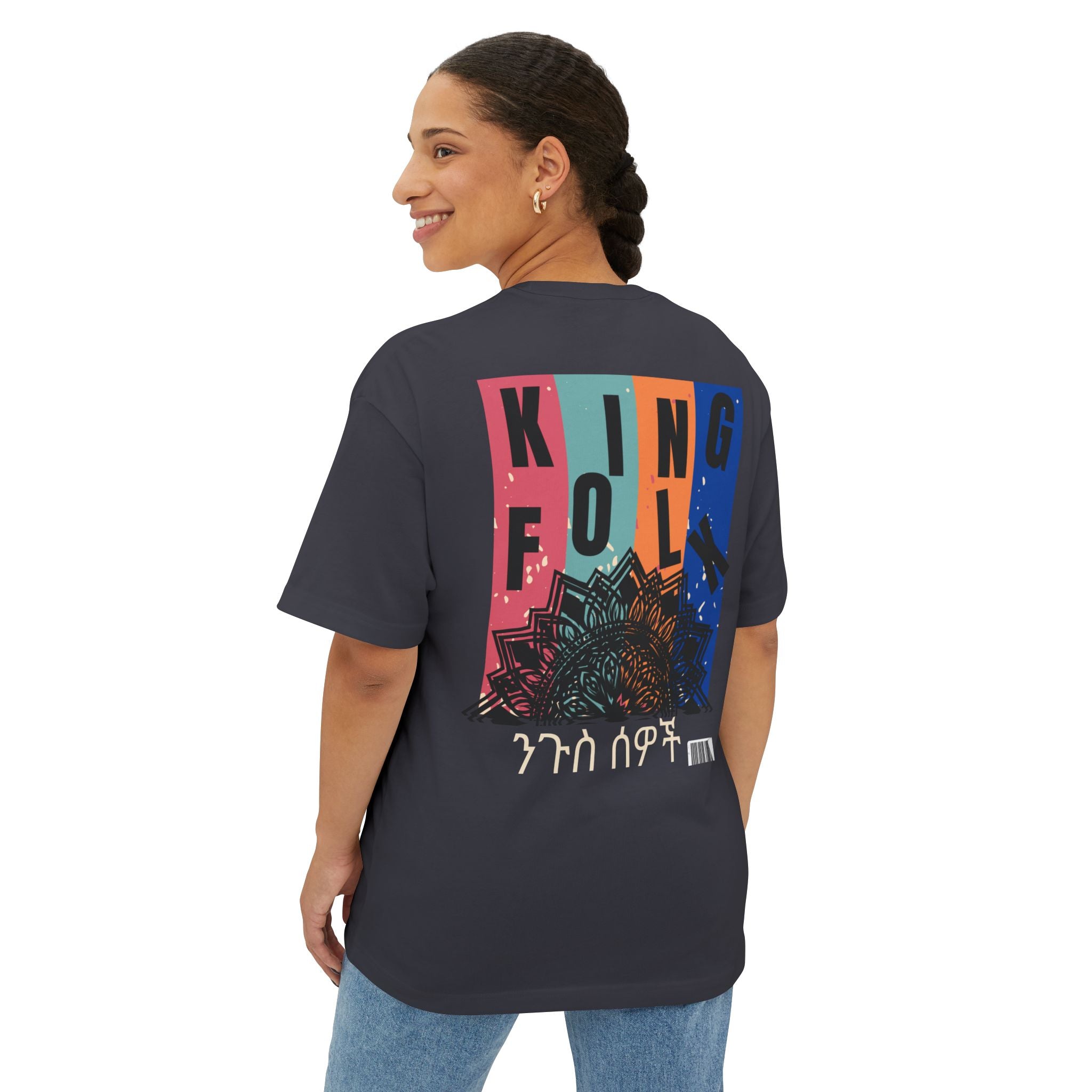 "KING PEOPLE White Print" Unisex Oversized Boxy Tee Comfortable Streetwear, Graphic T-Shirt