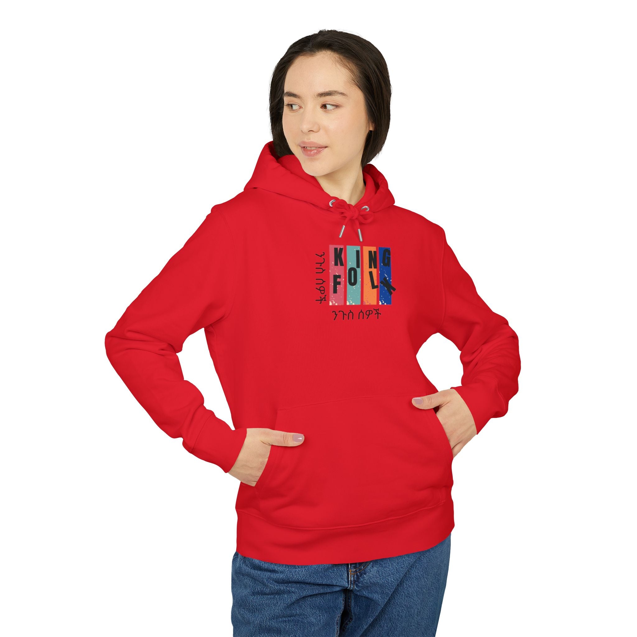 "KING PEOPLE Black Print"" Unisex Hoodie