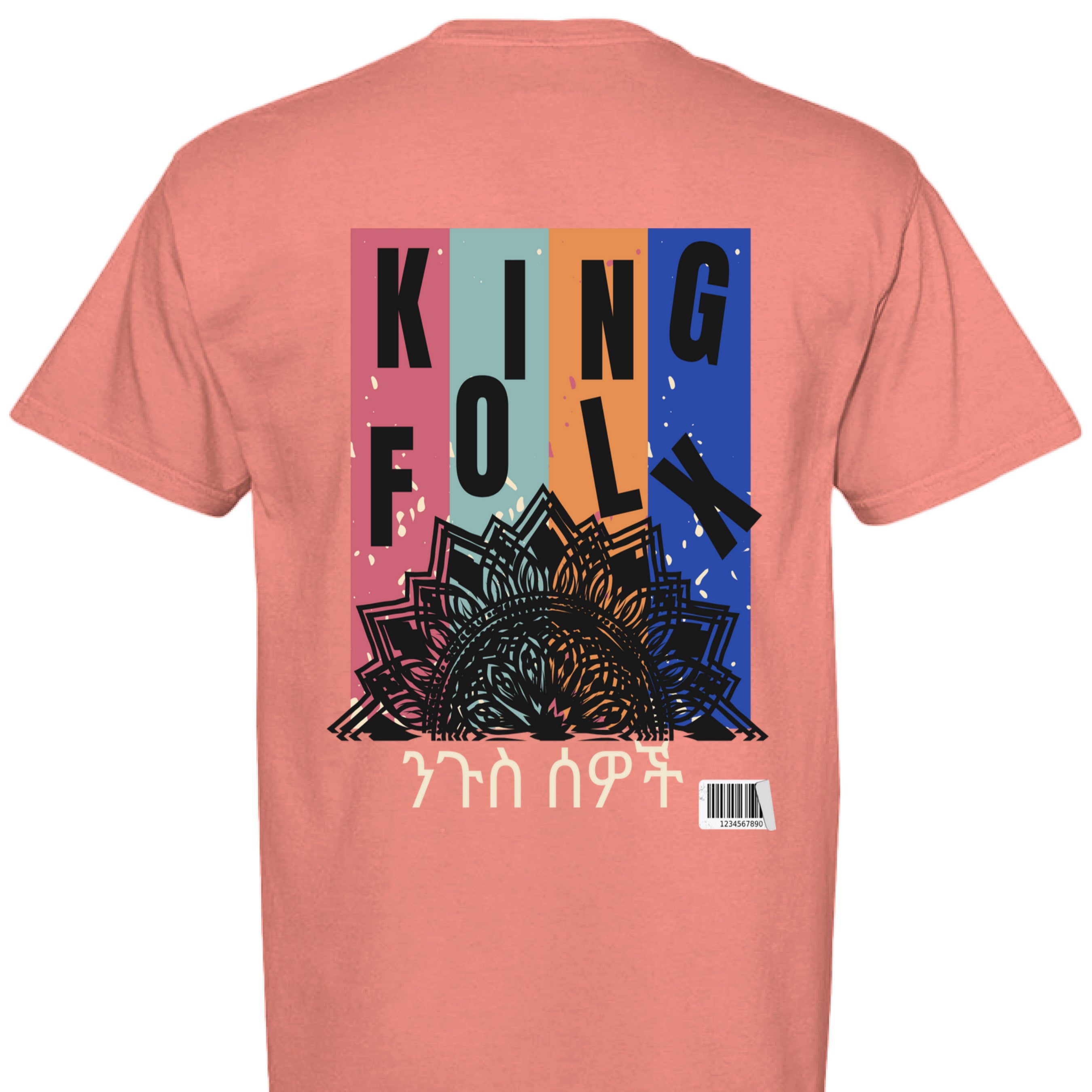 BRIGHT SALMON - BACK